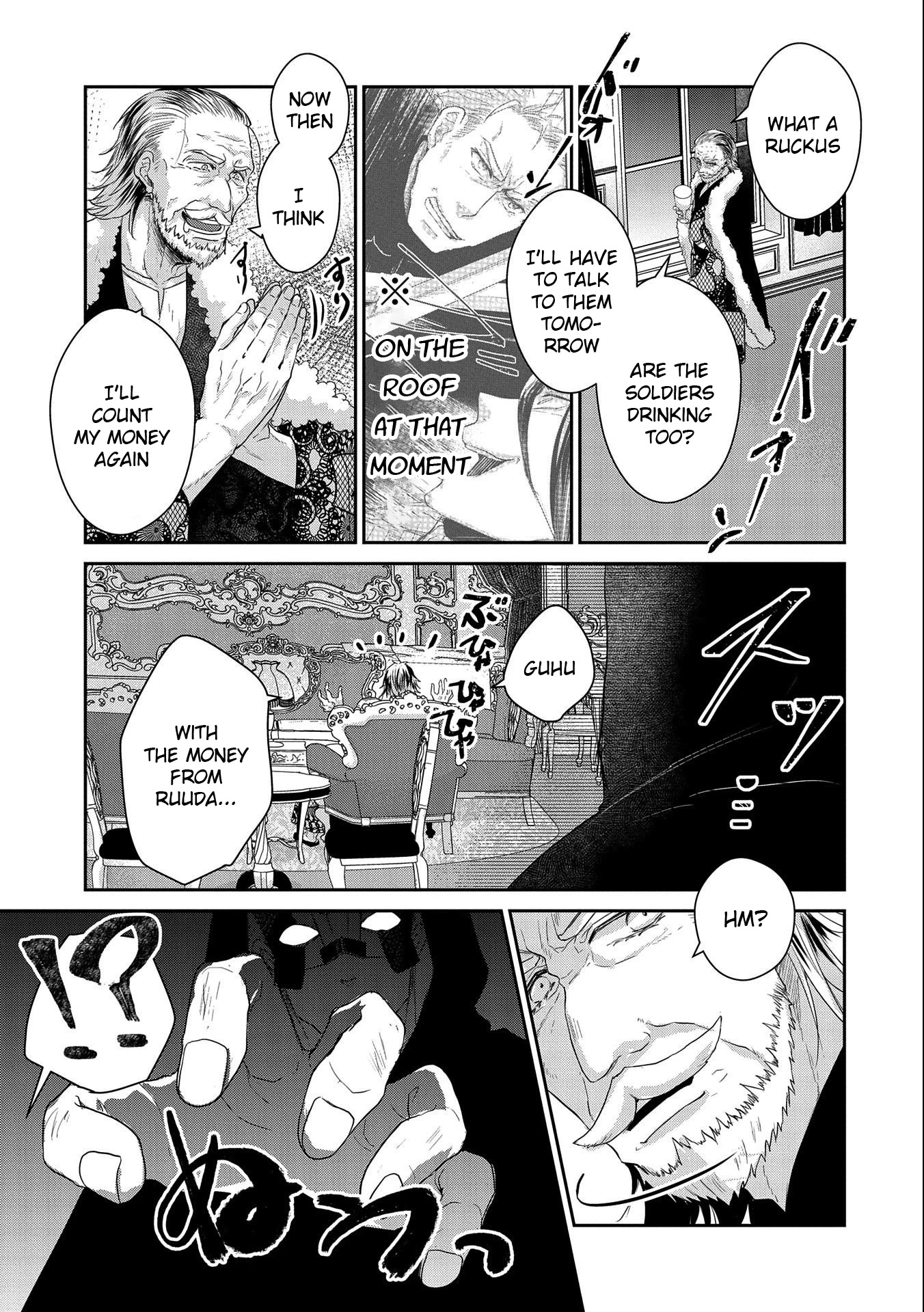 Senki to Yobareta Otoko, Ouke ni Ansatsu Saretara Musume wo Hiroi, Issho ni Slow Life wo Hajimeru Chapter 20 page 3 - Chapter 20