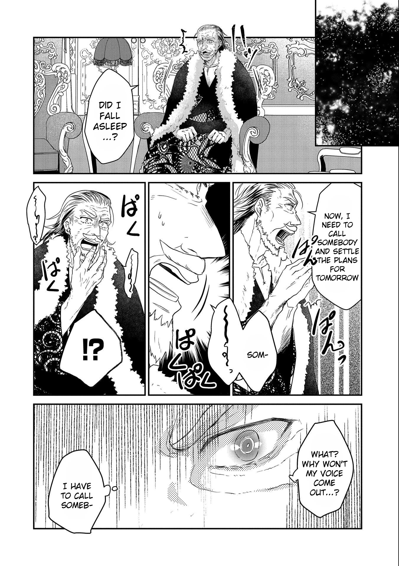 Senki to Yobareta Otoko, Ouke ni Ansatsu Saretara Musume wo Hiroi, Issho ni Slow Life wo Hajimeru Chapter 20 page 4 - Chapter 20