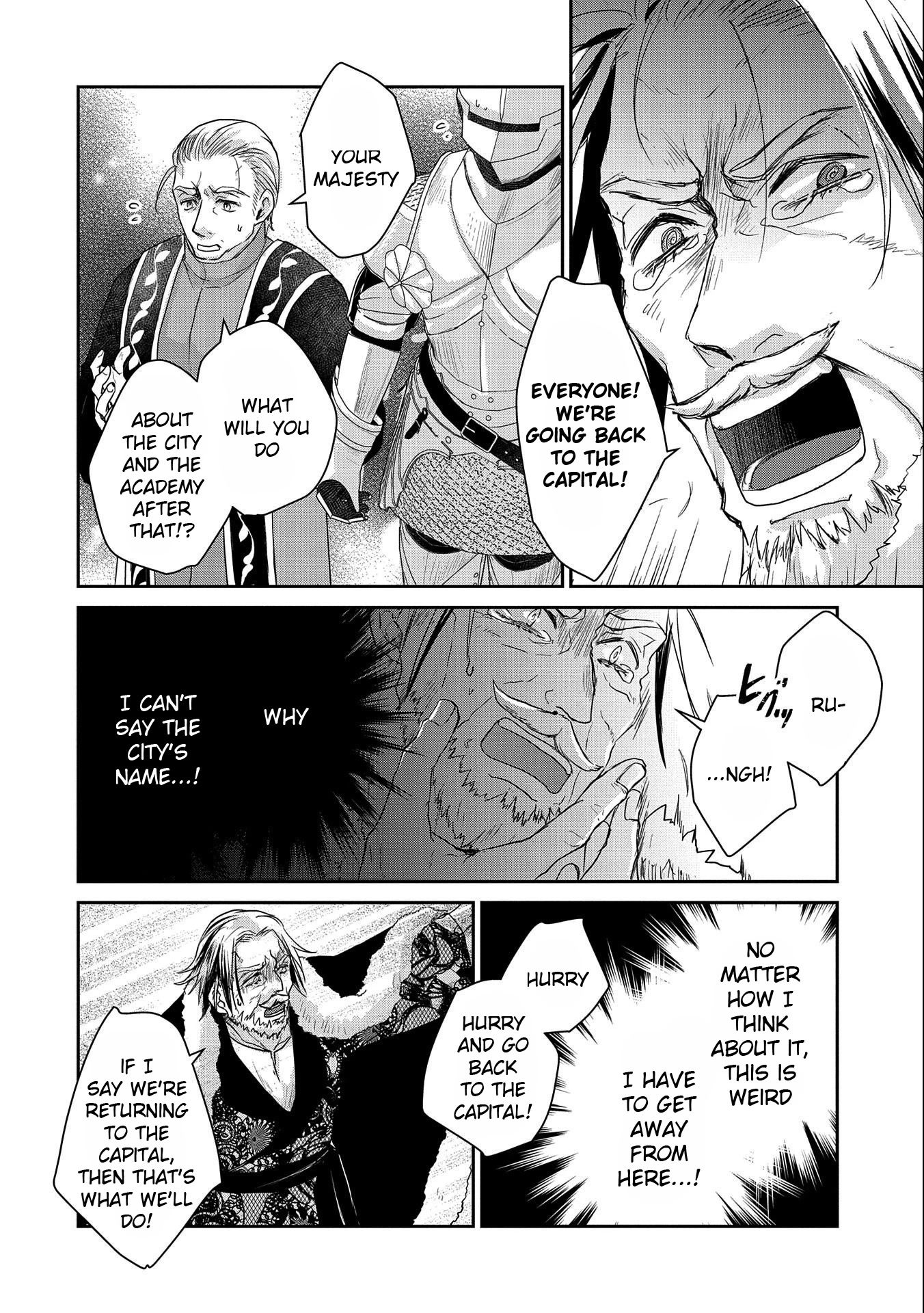 Senki to Yobareta Otoko, Ouke ni Ansatsu Saretara Musume wo Hiroi, Issho ni Slow Life wo Hajimeru Chapter 20 page 6 - Chapter 20