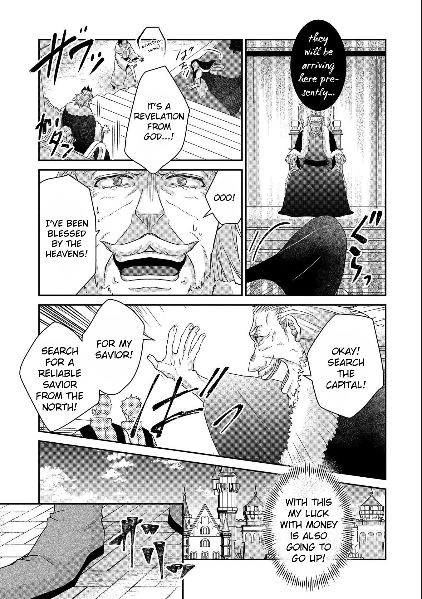 Senki to Yobareta Otoko, Ouke ni Ansatsu Saretara Musume wo Hiroi, Issho ni Slow Life wo Hajimeru Chapter 20 page 9 - Chapter 20