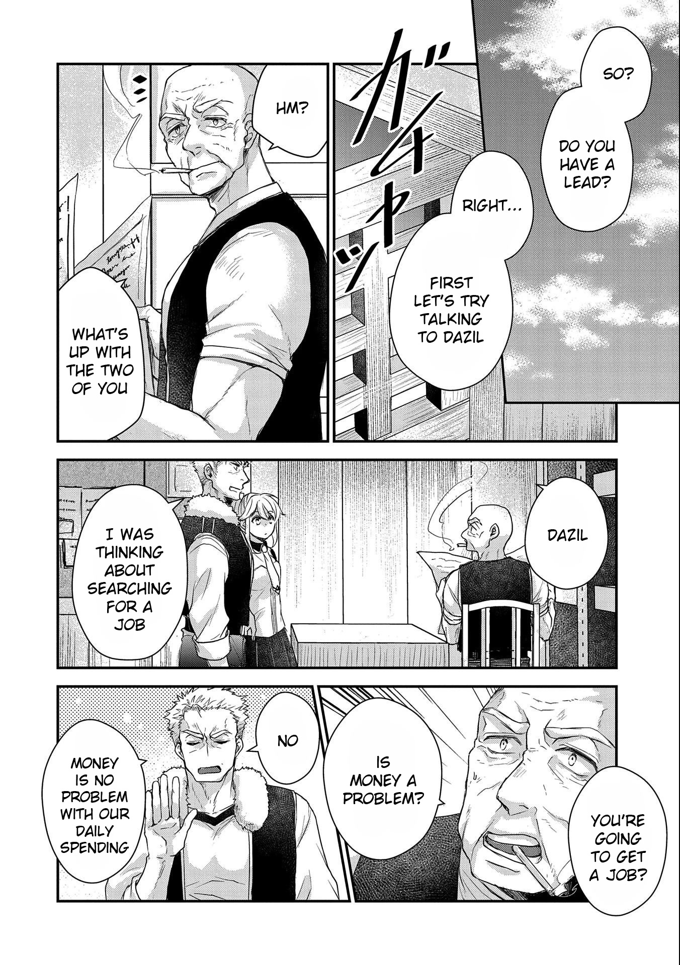 Senki to Yobareta Otoko, Ouke ni Ansatsu Saretara Musume wo Hiroi, Issho ni Slow Life wo Hajimeru Chapter 21 page 16 - Chapter 21