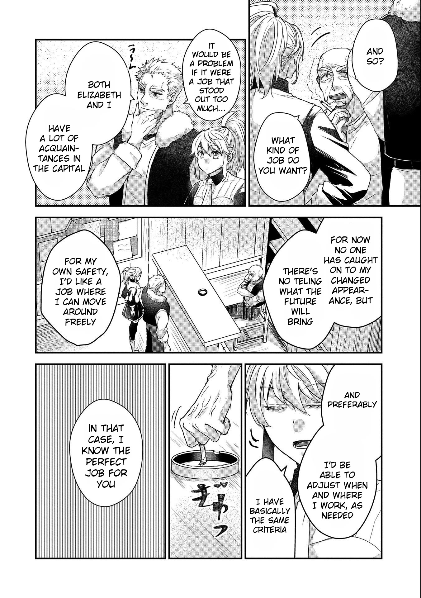 Senki to Yobareta Otoko, Ouke ni Ansatsu Saretara Musume wo Hiroi, Issho ni Slow Life wo Hajimeru Chapter 21 page 18 - Chapter 21