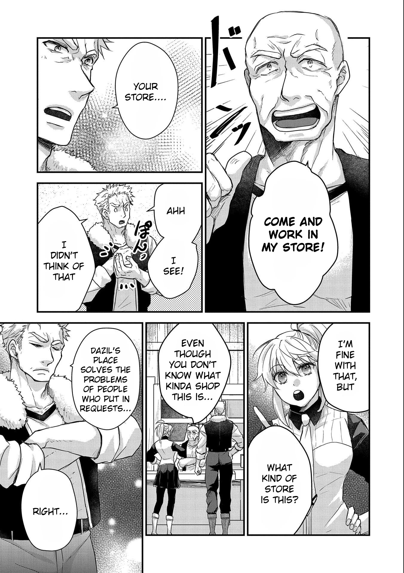 Senki to Yobareta Otoko, Ouke ni Ansatsu Saretara Musume wo Hiroi, Issho ni Slow Life wo Hajimeru Chapter 21 page 19 - Chapter 21