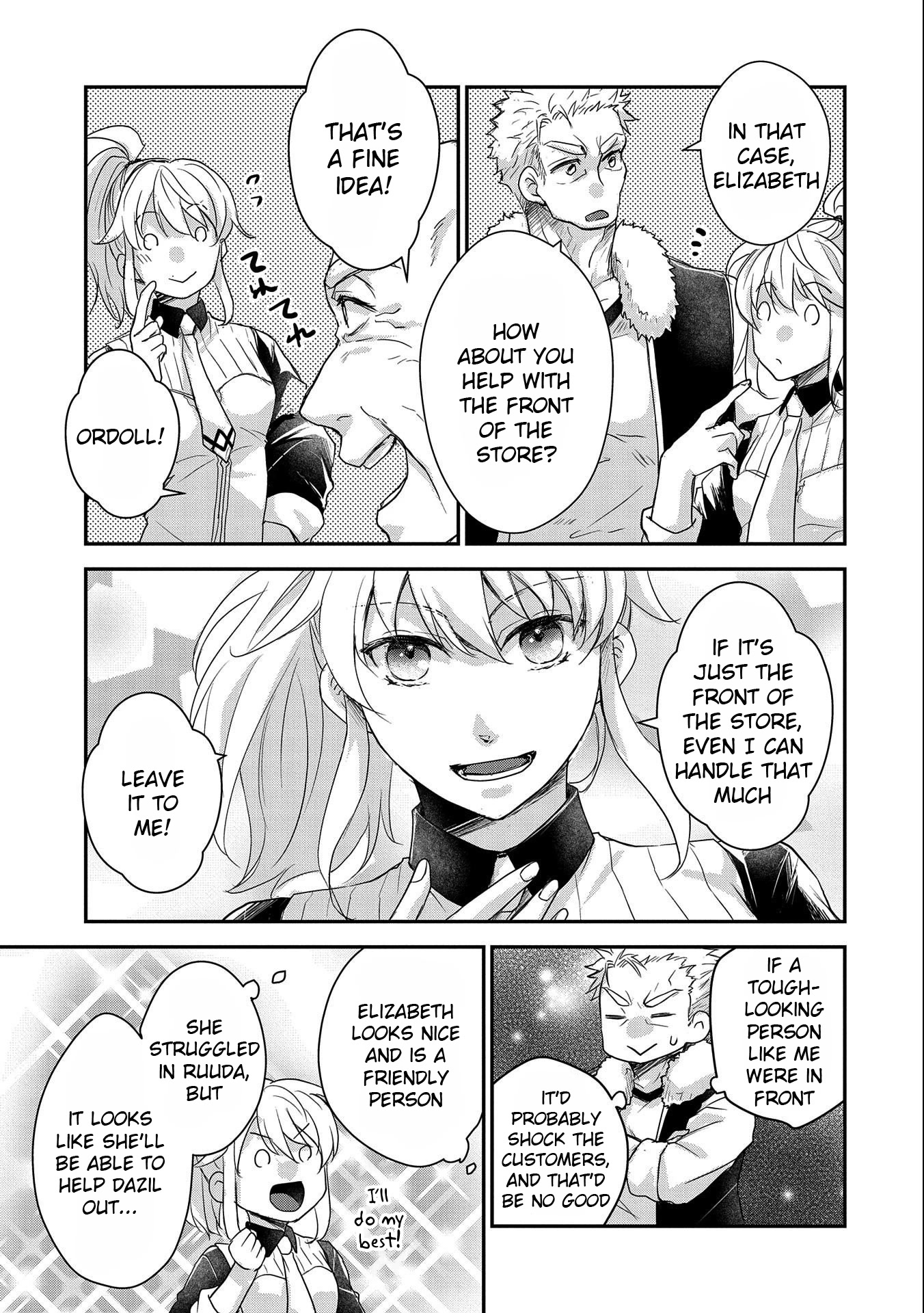 Senki to Yobareta Otoko, Ouke ni Ansatsu Saretara Musume wo Hiroi, Issho ni Slow Life wo Hajimeru Chapter 21 page 21 - Chapter 21