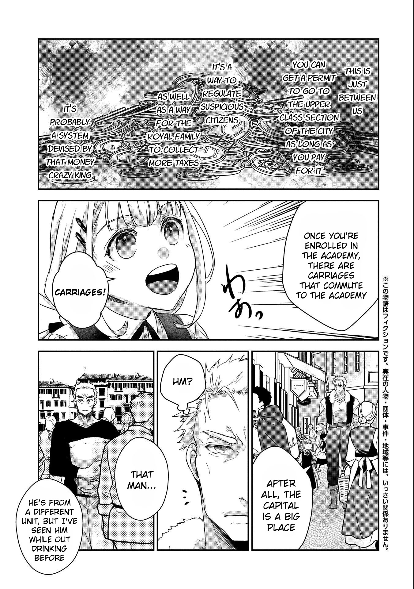 Senki to Yobareta Otoko, Ouke ni Ansatsu Saretara Musume wo Hiroi, Issho ni Slow Life wo Hajimeru Chapter 21 page 3 - Chapter 21