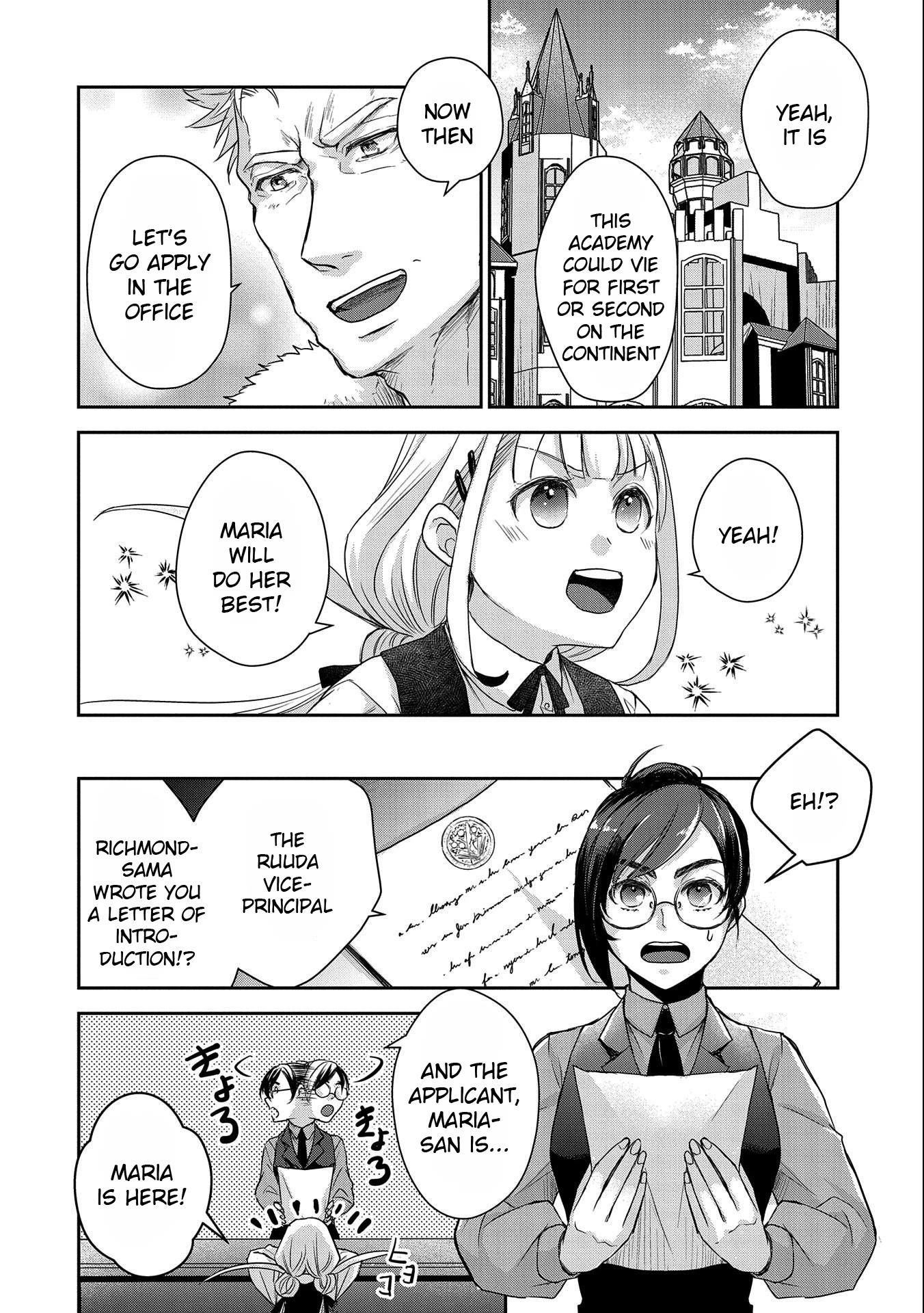 Senki to Yobareta Otoko, Ouke ni Ansatsu Saretara Musume wo Hiroi, Issho ni Slow Life wo Hajimeru Chapter 21 page 6 - Chapter 21