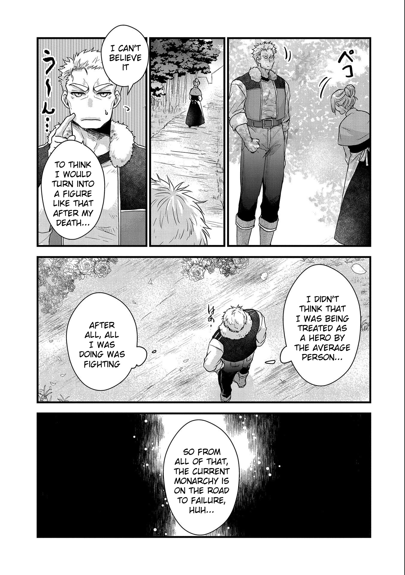 Senki to Yobareta Otoko, Ouke ni Ansatsu Saretara Musume wo Hiroi, Issho ni Slow Life wo Hajimeru Chapter 22 page 13 - Chapter 22