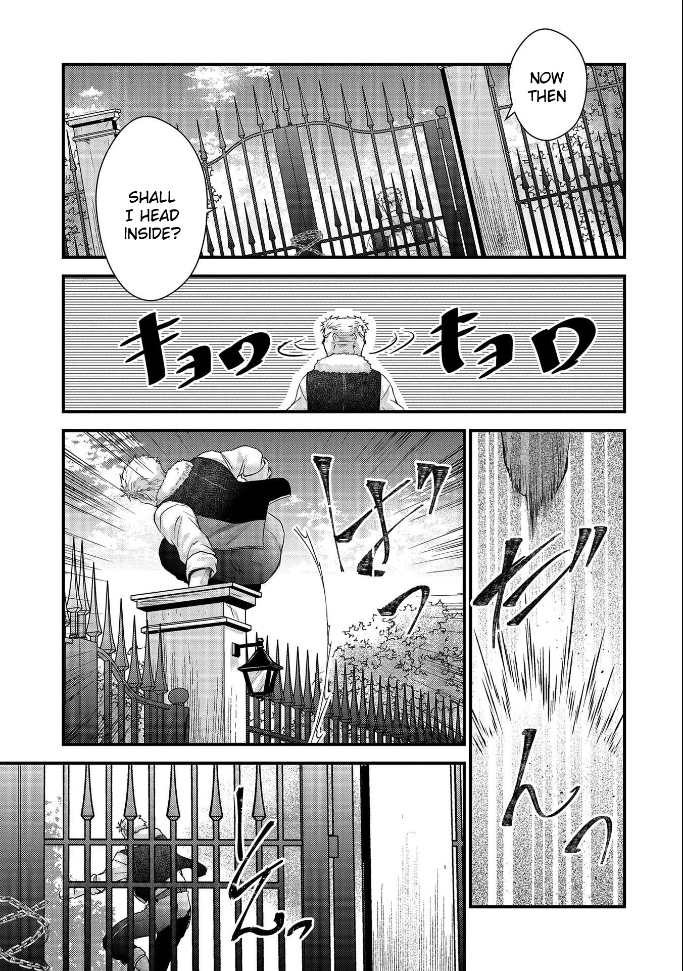 Senki to Yobareta Otoko, Ouke ni Ansatsu Saretara Musume wo Hiroi, Issho ni Slow Life wo Hajimeru Chapter 22 page 15 - Chapter 22