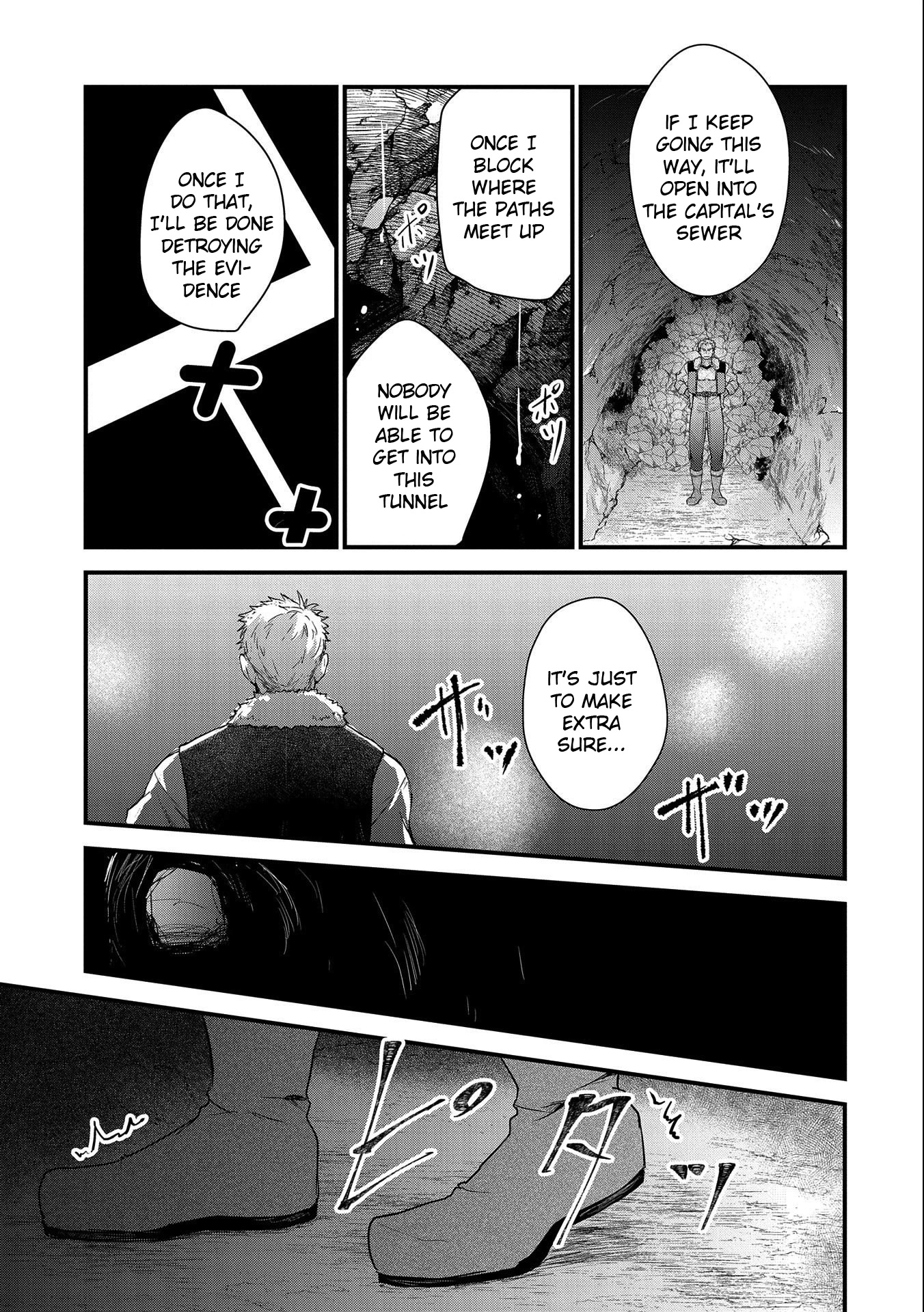 Senki to Yobareta Otoko, Ouke ni Ansatsu Saretara Musume wo Hiroi, Issho ni Slow Life wo Hajimeru Chapter 22 page 19 - Chapter 22