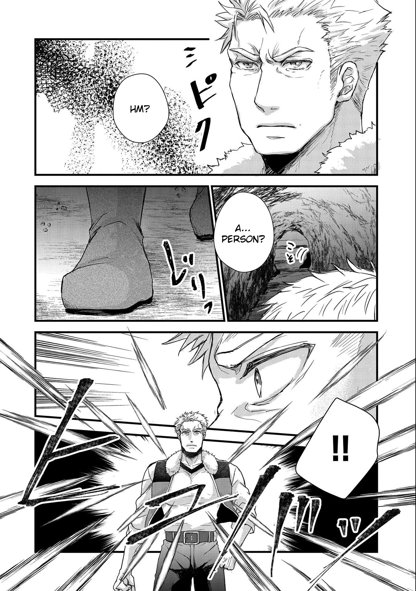 Senki to Yobareta Otoko, Ouke ni Ansatsu Saretara Musume wo Hiroi, Issho ni Slow Life wo Hajimeru Chapter 22 page 20 - Chapter 22