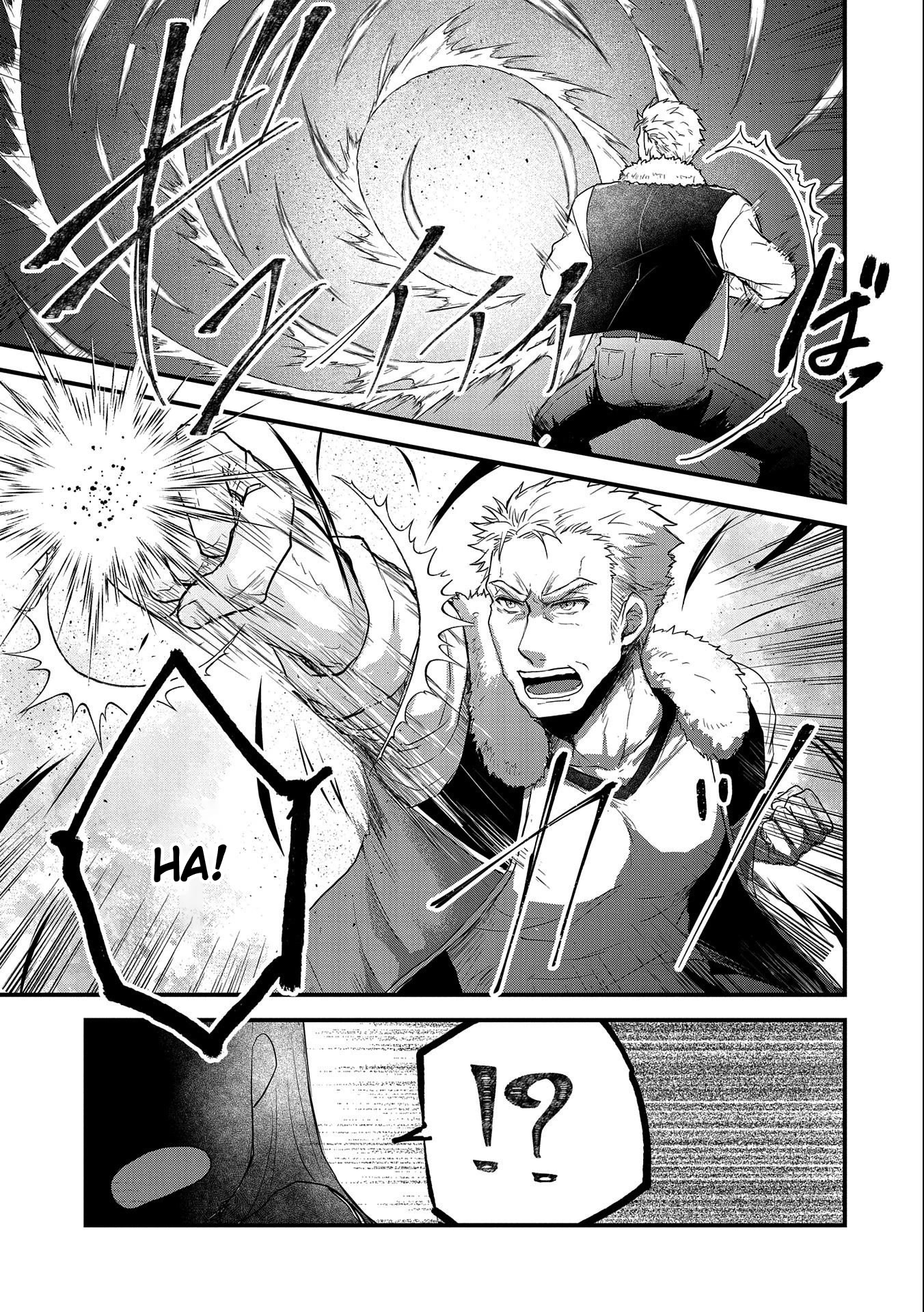 Senki to Yobareta Otoko, Ouke ni Ansatsu Saretara Musume wo Hiroi, Issho ni Slow Life wo Hajimeru Chapter 22 page 21 - Chapter 22