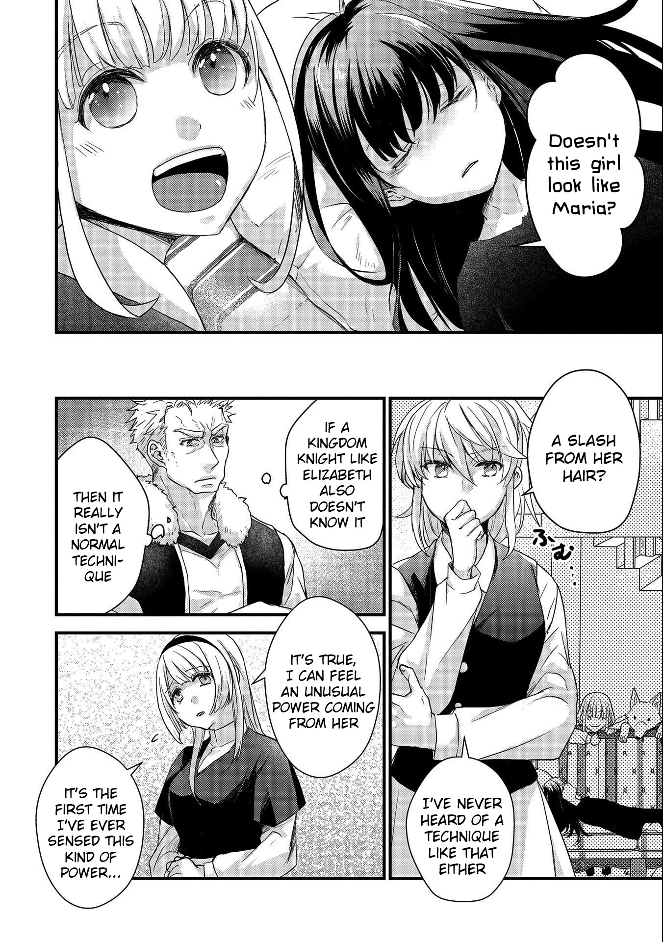 Senki to Yobareta Otoko, Ouke ni Ansatsu Saretara Musume wo Hiroi, Issho ni Slow Life wo Hajimeru Chapter 23 page 12 - Chapter 23