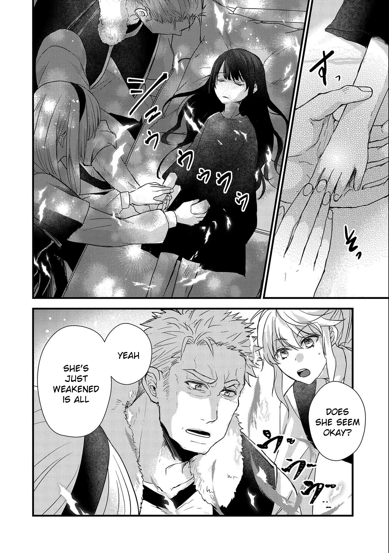 Senki to Yobareta Otoko, Ouke ni Ansatsu Saretara Musume wo Hiroi, Issho ni Slow Life wo Hajimeru Chapter 23 page 14 - Chapter 23