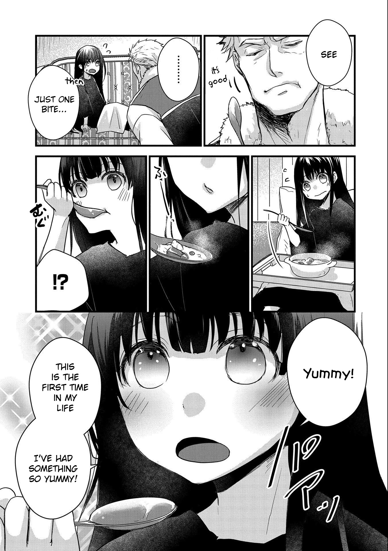 Senki to Yobareta Otoko, Ouke ni Ansatsu Saretara Musume wo Hiroi, Issho ni Slow Life wo Hajimeru Chapter 23 page 19 - Chapter 23