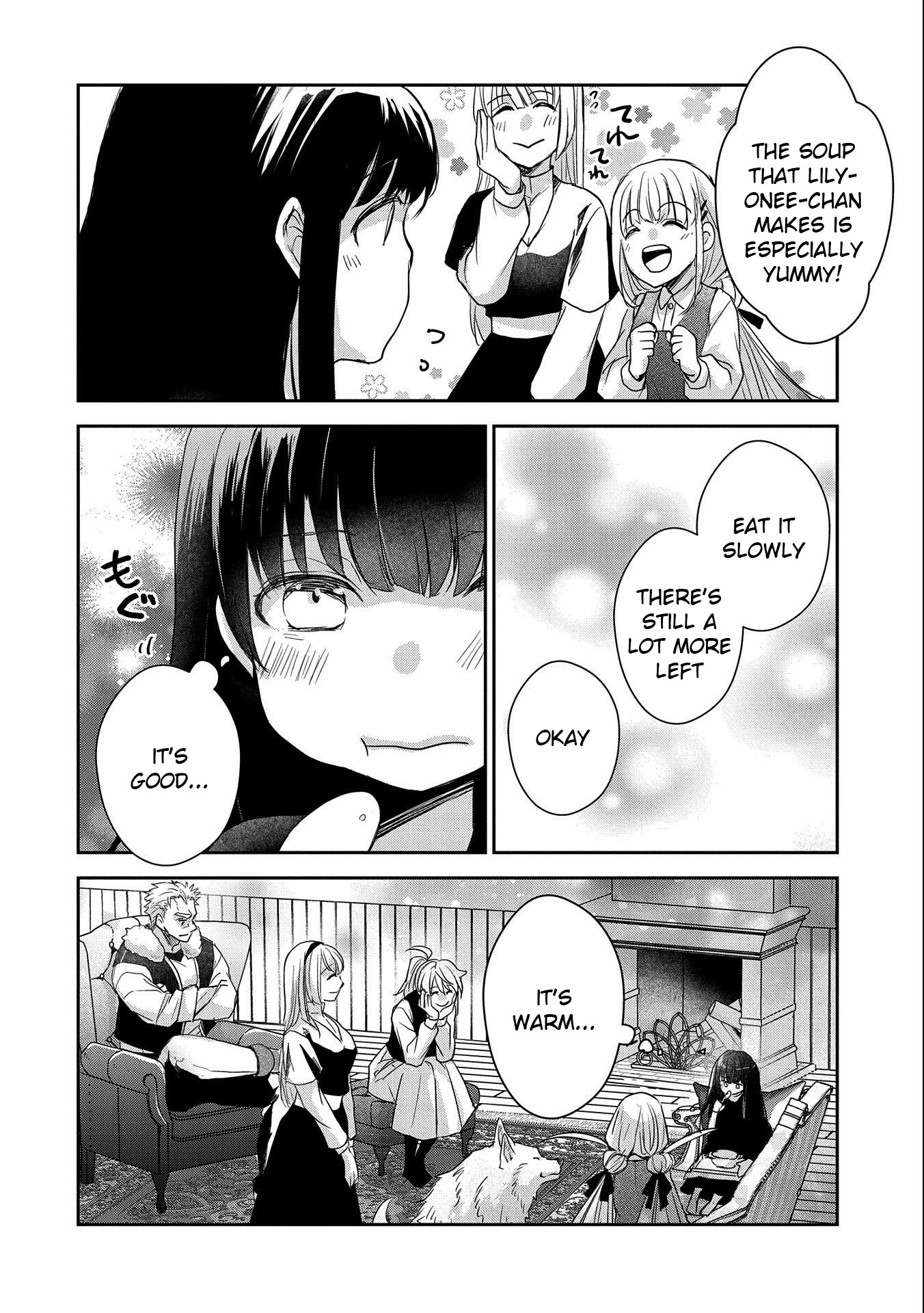 Senki to Yobareta Otoko, Ouke ni Ansatsu Saretara Musume wo Hiroi, Issho ni Slow Life wo Hajimeru Chapter 23 page 20 - Chapter 23