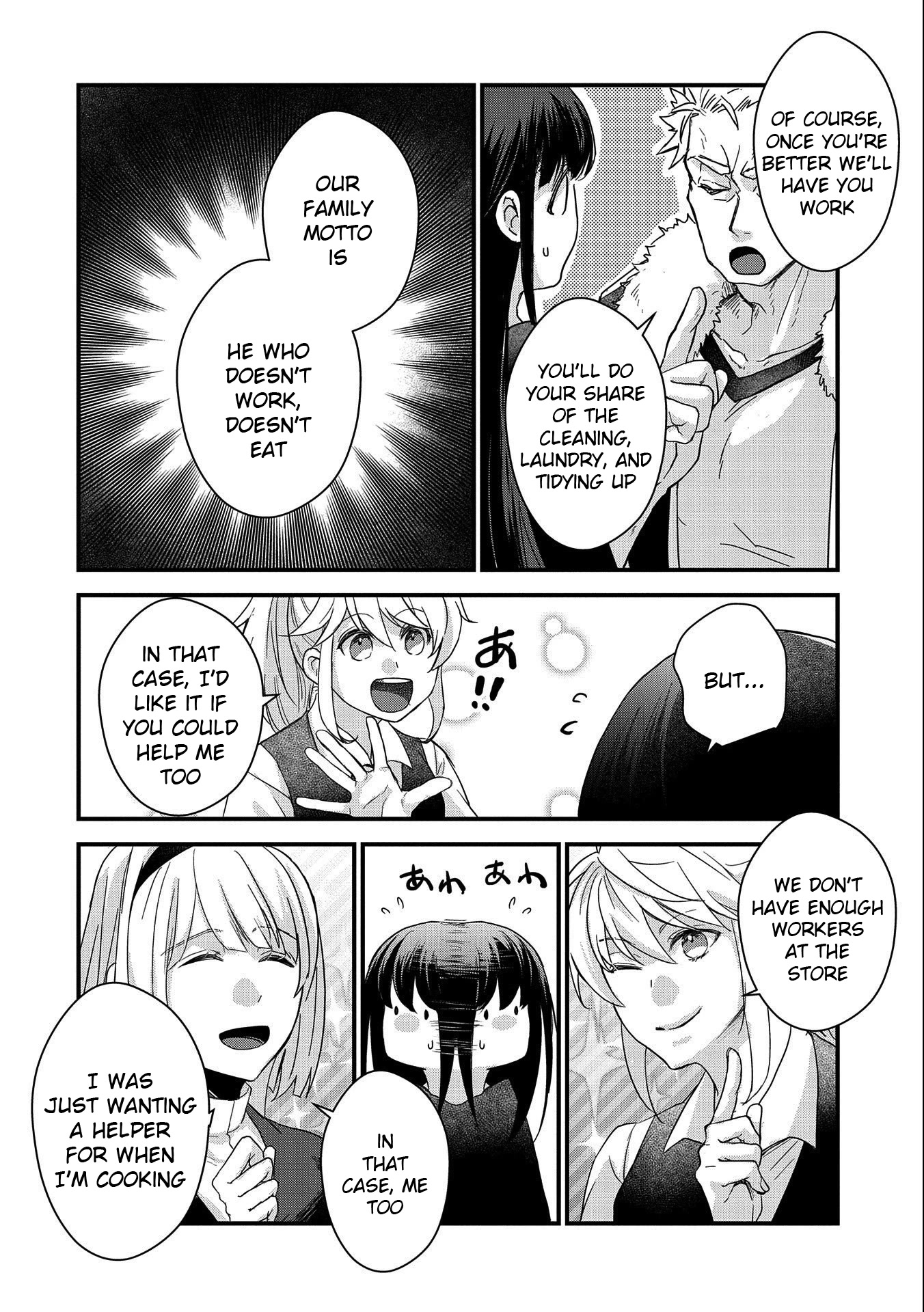 Senki to Yobareta Otoko, Ouke ni Ansatsu Saretara Musume wo Hiroi, Issho ni Slow Life wo Hajimeru Chapter 23 page 26 - Chapter 23