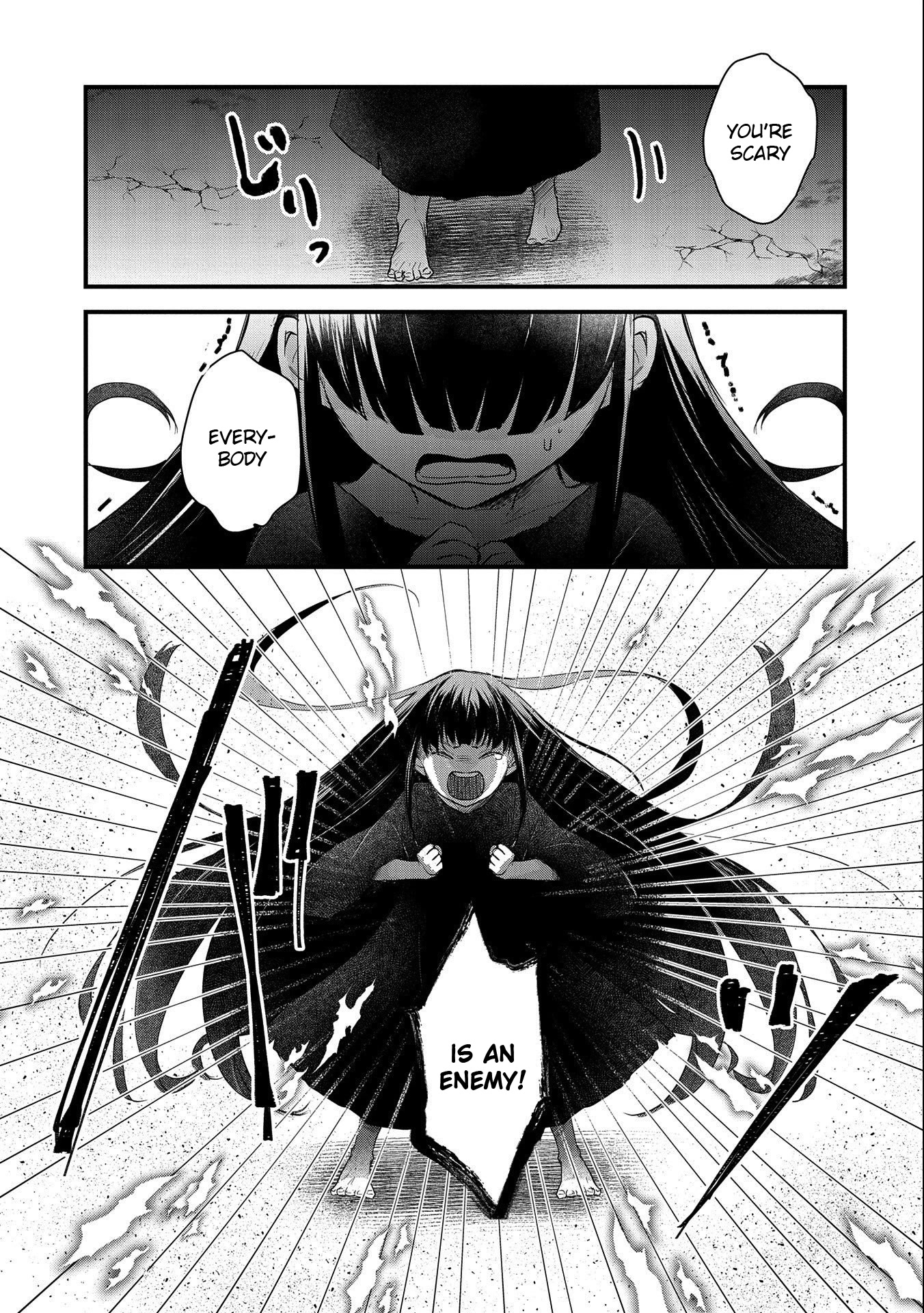 Senki to Yobareta Otoko, Ouke ni Ansatsu Saretara Musume wo Hiroi, Issho ni Slow Life wo Hajimeru Chapter 23 page 3 - Chapter 23