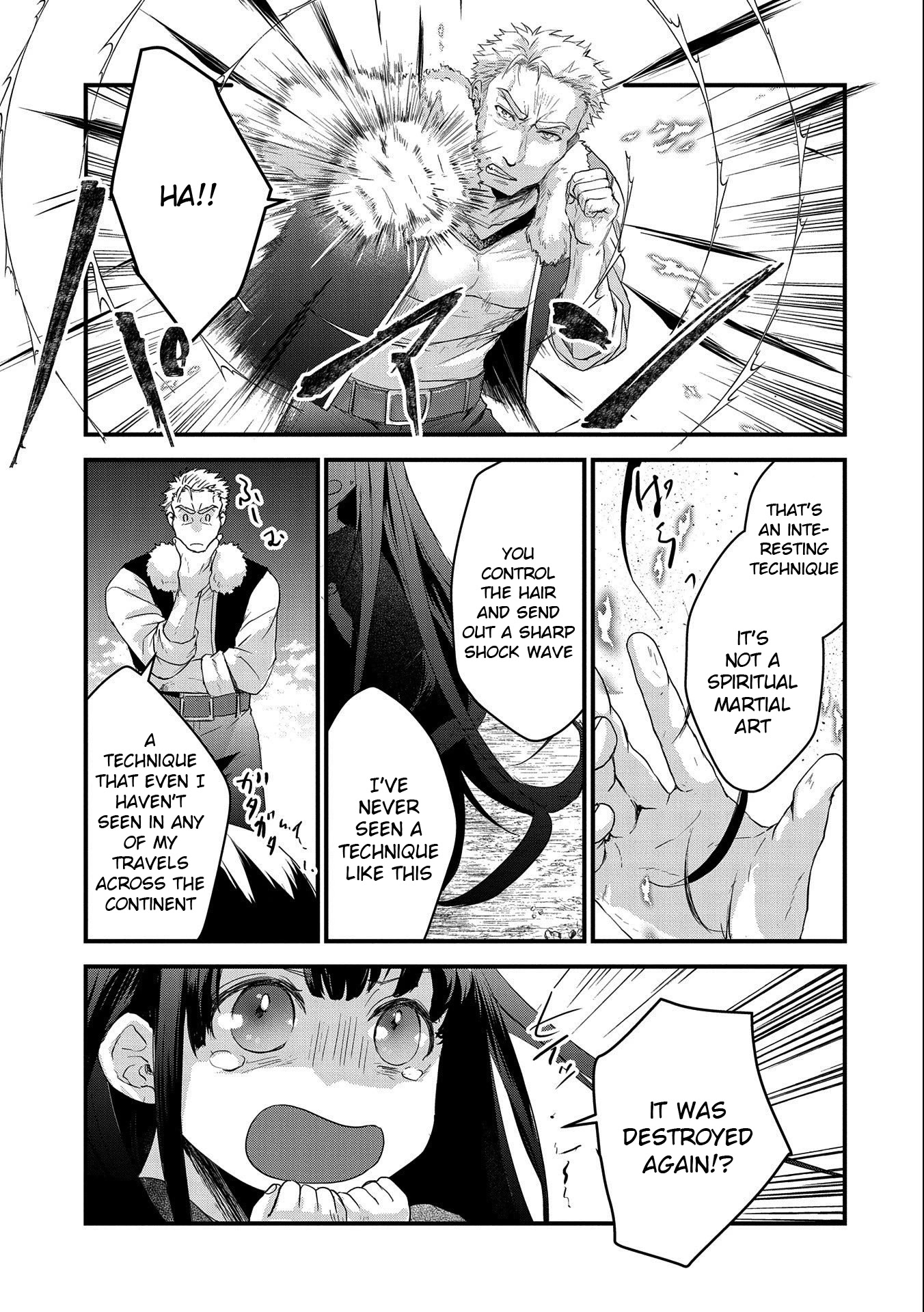 Senki to Yobareta Otoko, Ouke ni Ansatsu Saretara Musume wo Hiroi, Issho ni Slow Life wo Hajimeru Chapter 23 page 5 - Chapter 23