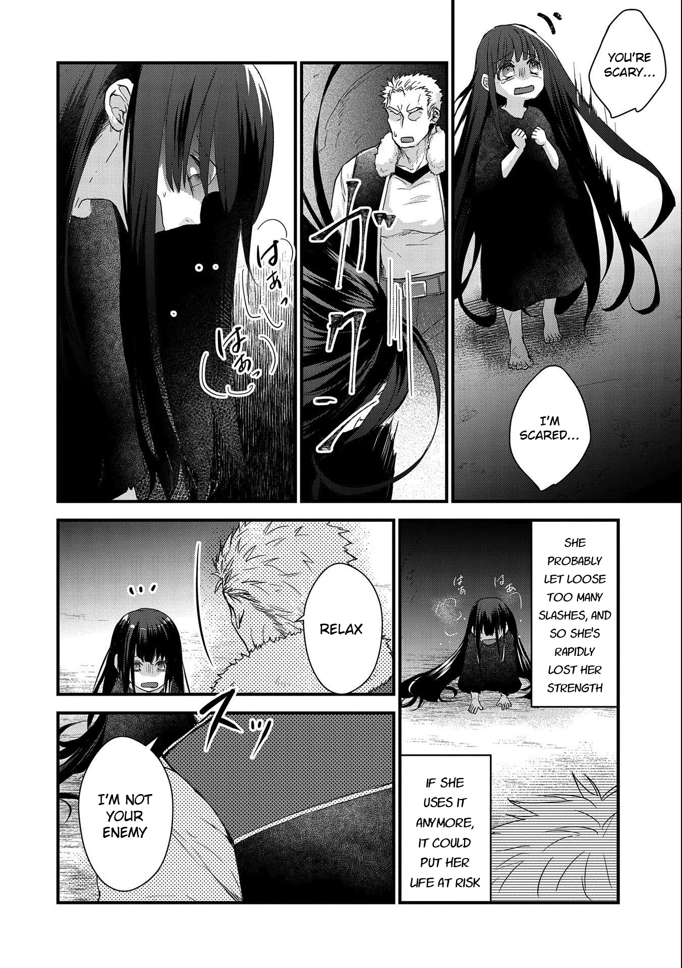 Senki to Yobareta Otoko, Ouke ni Ansatsu Saretara Musume wo Hiroi, Issho ni Slow Life wo Hajimeru Chapter 23 page 6 - Chapter 23