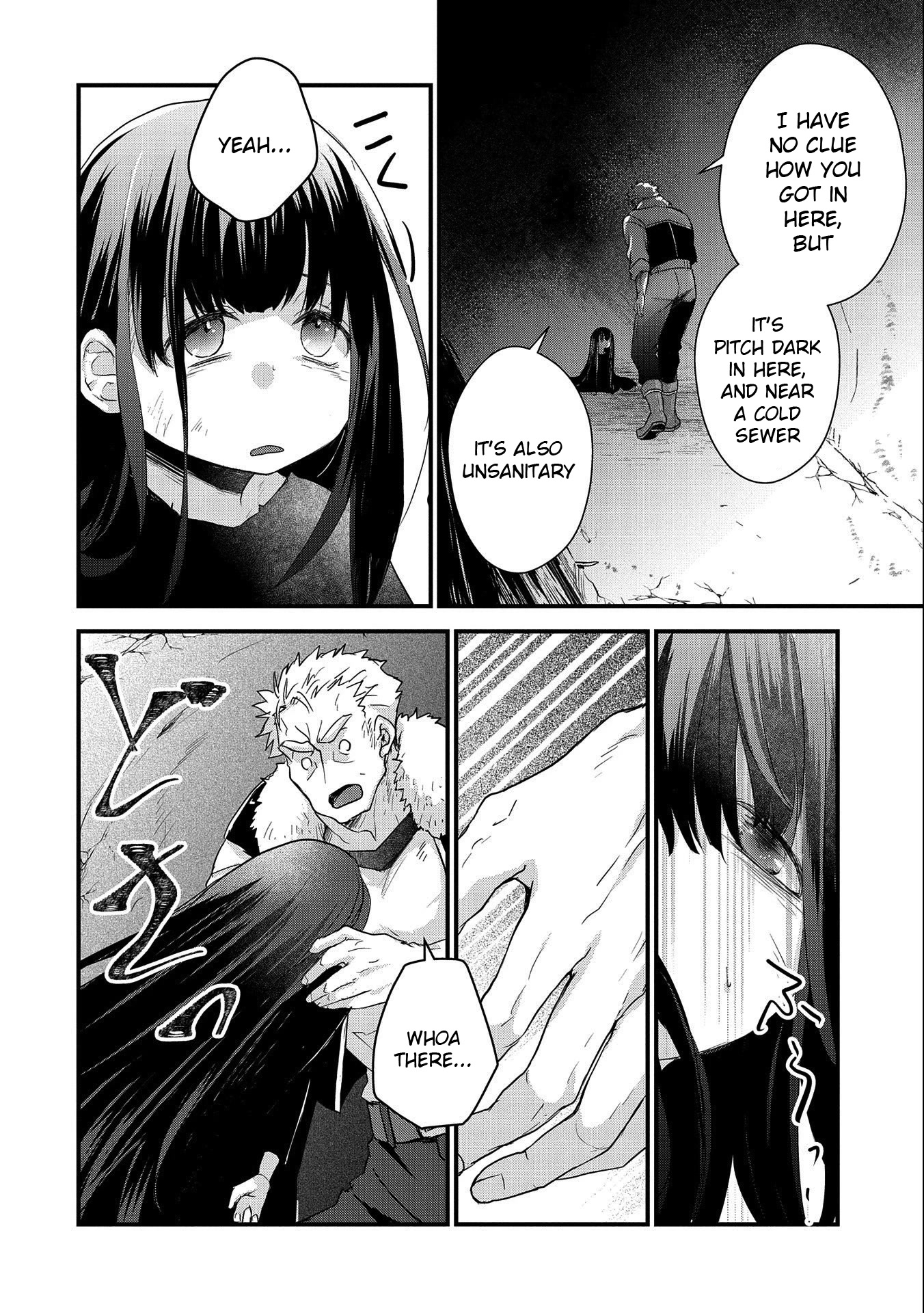 Senki to Yobareta Otoko, Ouke ni Ansatsu Saretara Musume wo Hiroi, Issho ni Slow Life wo Hajimeru Chapter 23 page 8 - Chapter 23