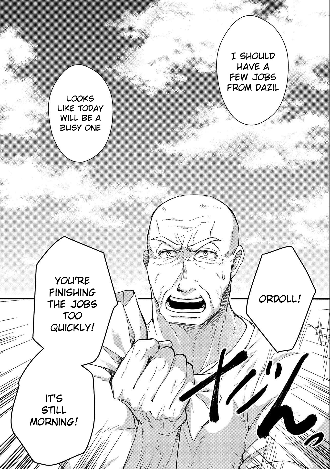 Senki to Yobareta Otoko, Ouke ni Ansatsu Saretara Musume wo Hiroi, Issho ni Slow Life wo Hajimeru Chapter 24 page 17 - Chapter 24