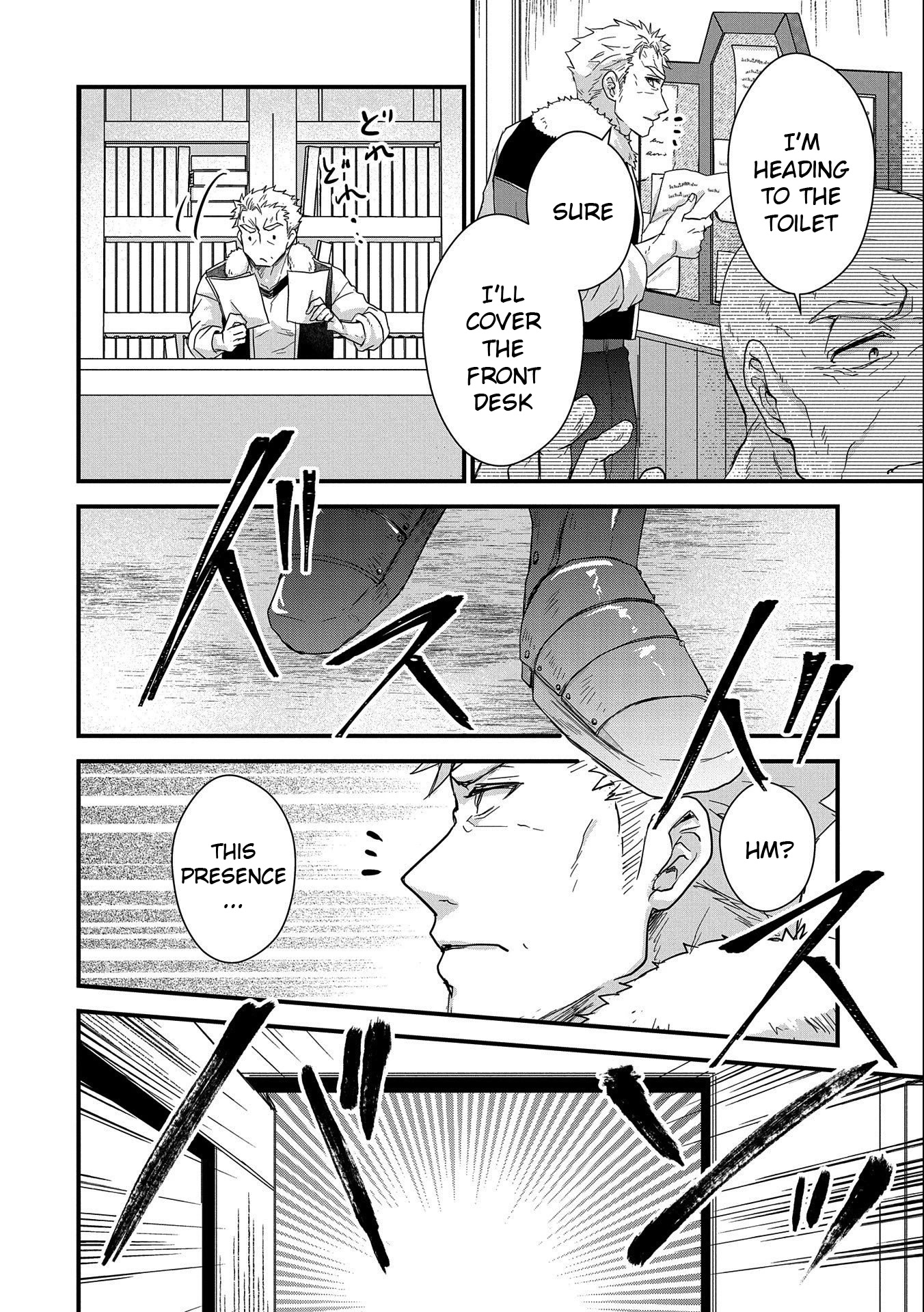 Senki to Yobareta Otoko, Ouke ni Ansatsu Saretara Musume wo Hiroi, Issho ni Slow Life wo Hajimeru Chapter 24 page 20 - Chapter 24