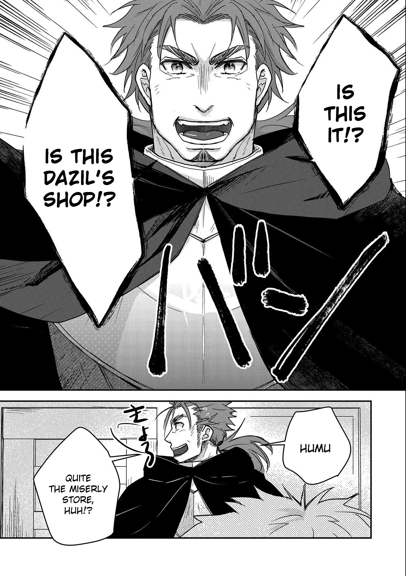 Senki to Yobareta Otoko, Ouke ni Ansatsu Saretara Musume wo Hiroi, Issho ni Slow Life wo Hajimeru Chapter 24 page 21 - Chapter 24