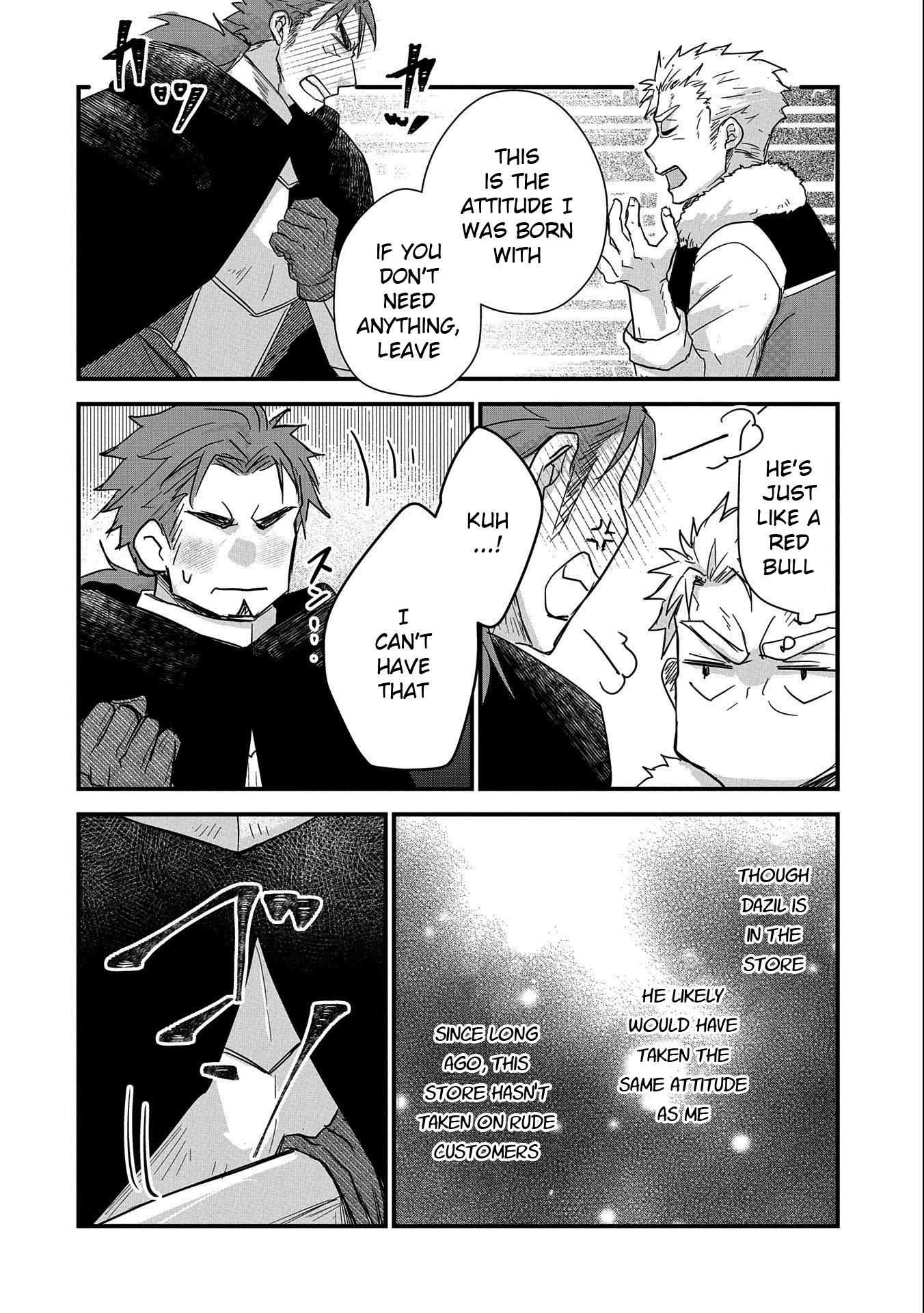 Senki to Yobareta Otoko, Ouke ni Ansatsu Saretara Musume wo Hiroi, Issho ni Slow Life wo Hajimeru Chapter 24 page 24 - Chapter 24
