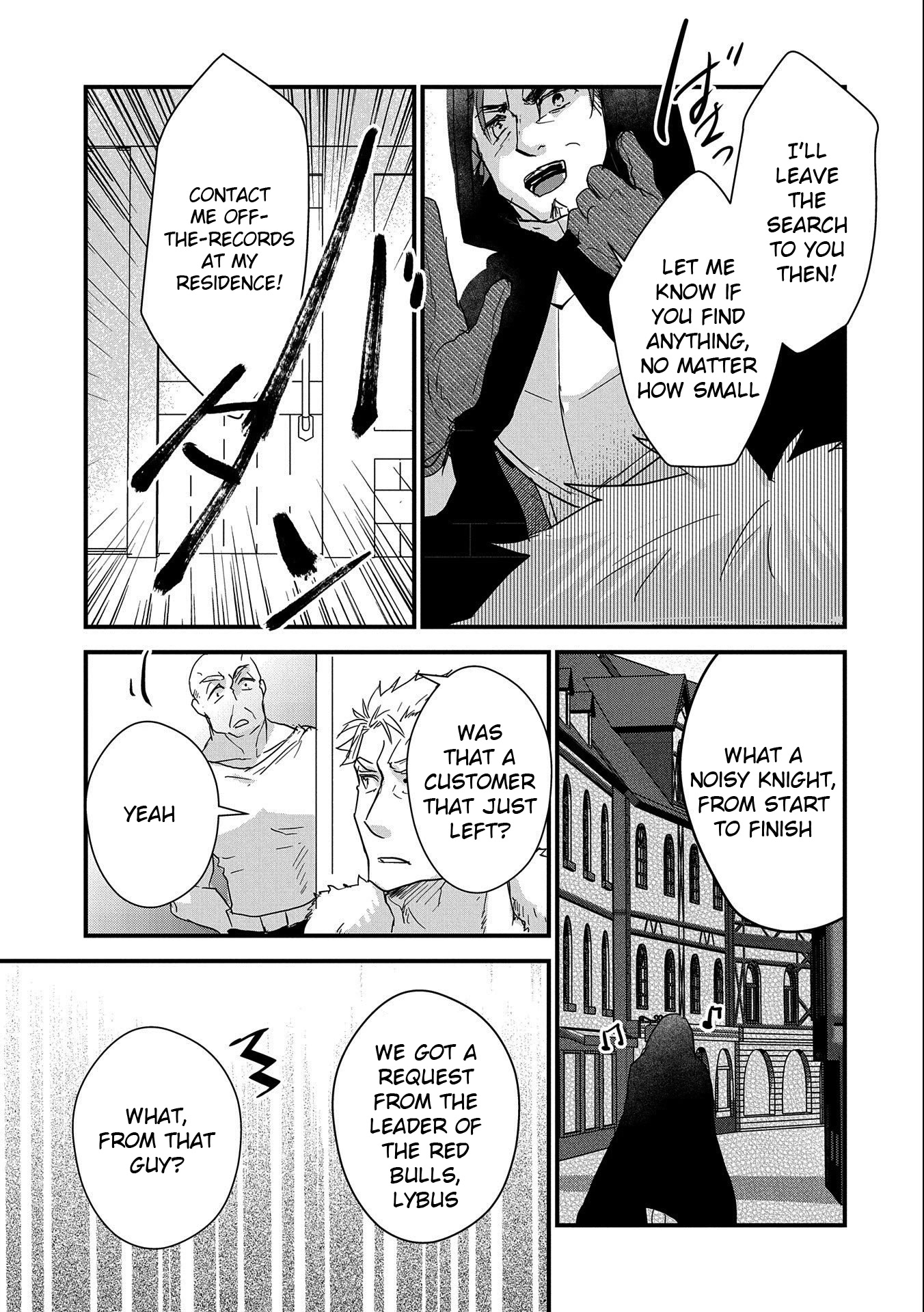 Senki to Yobareta Otoko, Ouke ni Ansatsu Saretara Musume wo Hiroi, Issho ni Slow Life wo Hajimeru Chapter 24 page 31 - Chapter 24