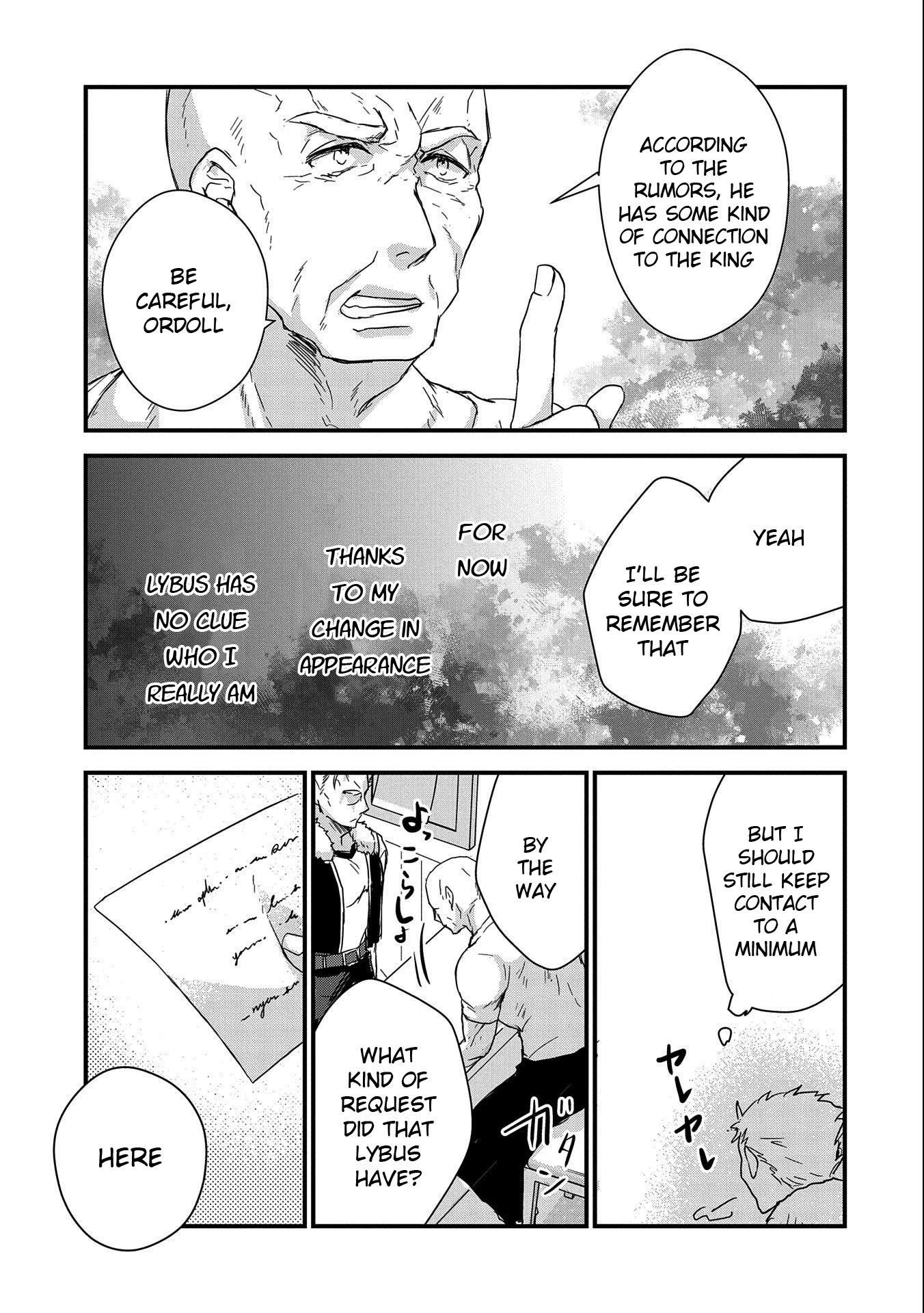 Senki to Yobareta Otoko, Ouke ni Ansatsu Saretara Musume wo Hiroi, Issho ni Slow Life wo Hajimeru Chapter 24 page 33 - Chapter 24