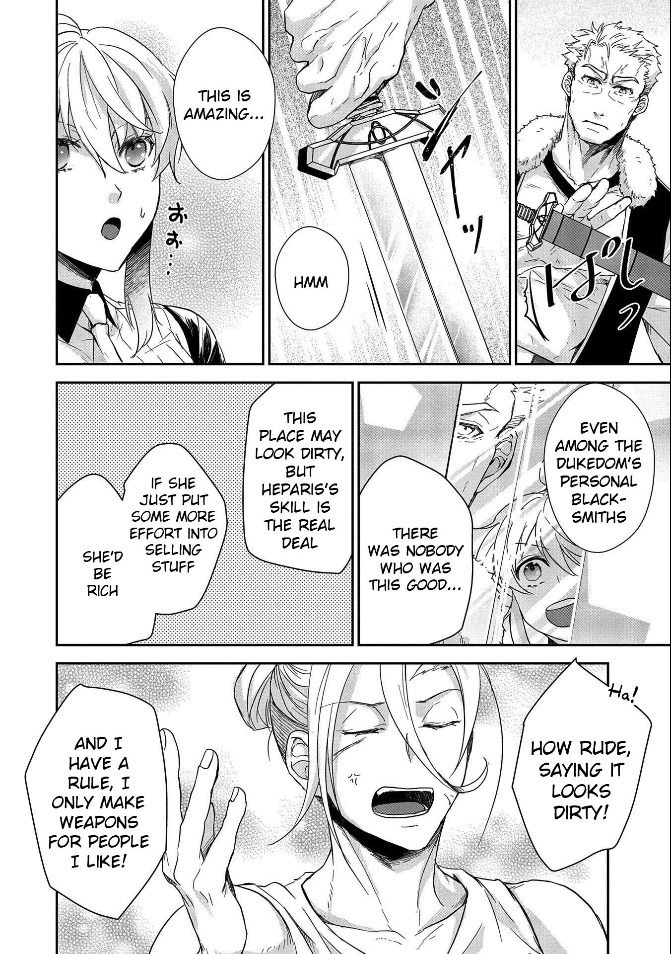 Senki to Yobareta Otoko, Ouke ni Ansatsu Saretara Musume wo Hiroi, Issho ni Slow Life wo Hajimeru Chapter 25 page 12 - Chapter 25