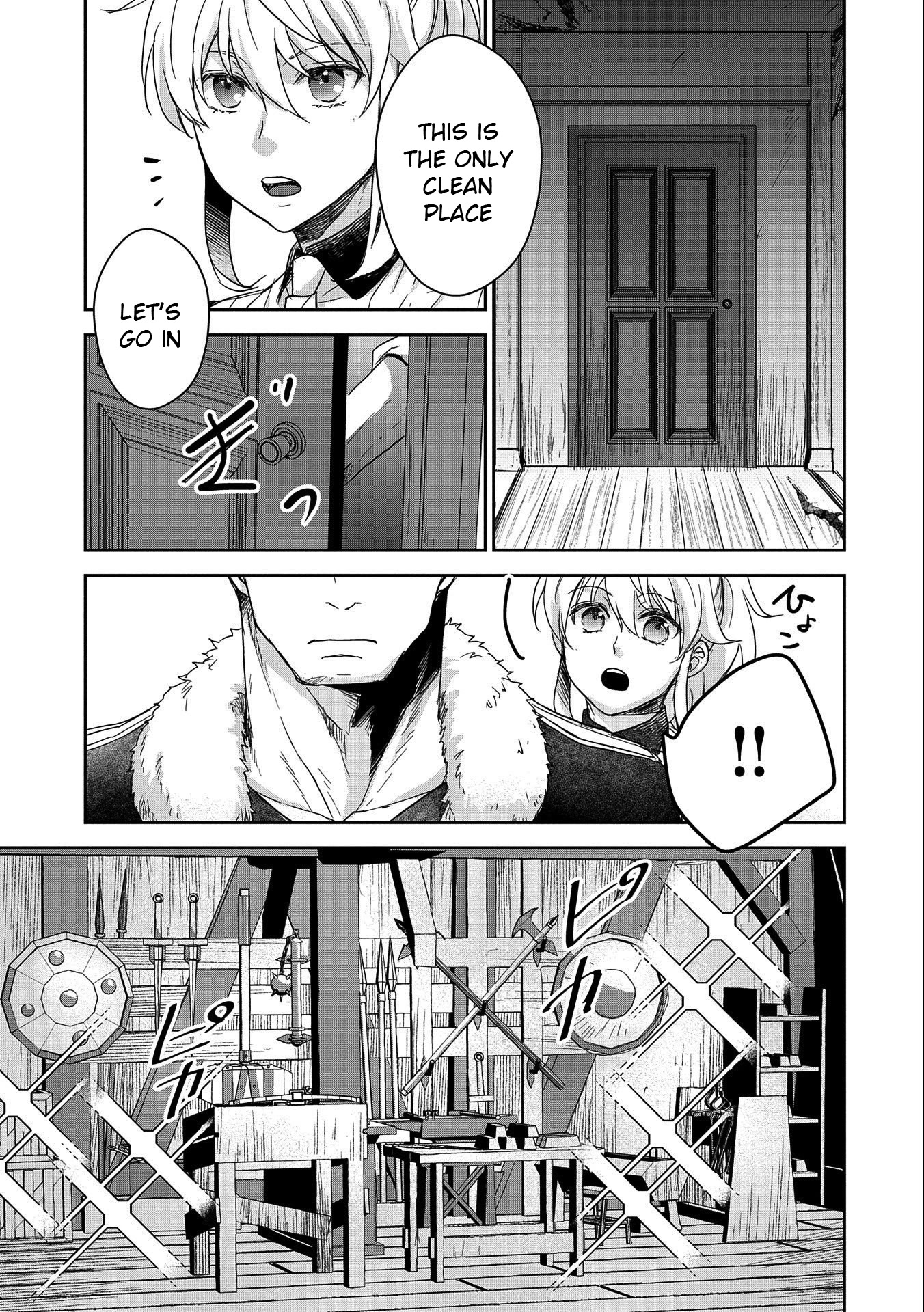 Senki to Yobareta Otoko, Ouke ni Ansatsu Saretara Musume wo Hiroi, Issho ni Slow Life wo Hajimeru Chapter 25 page 5 - Chapter 25
