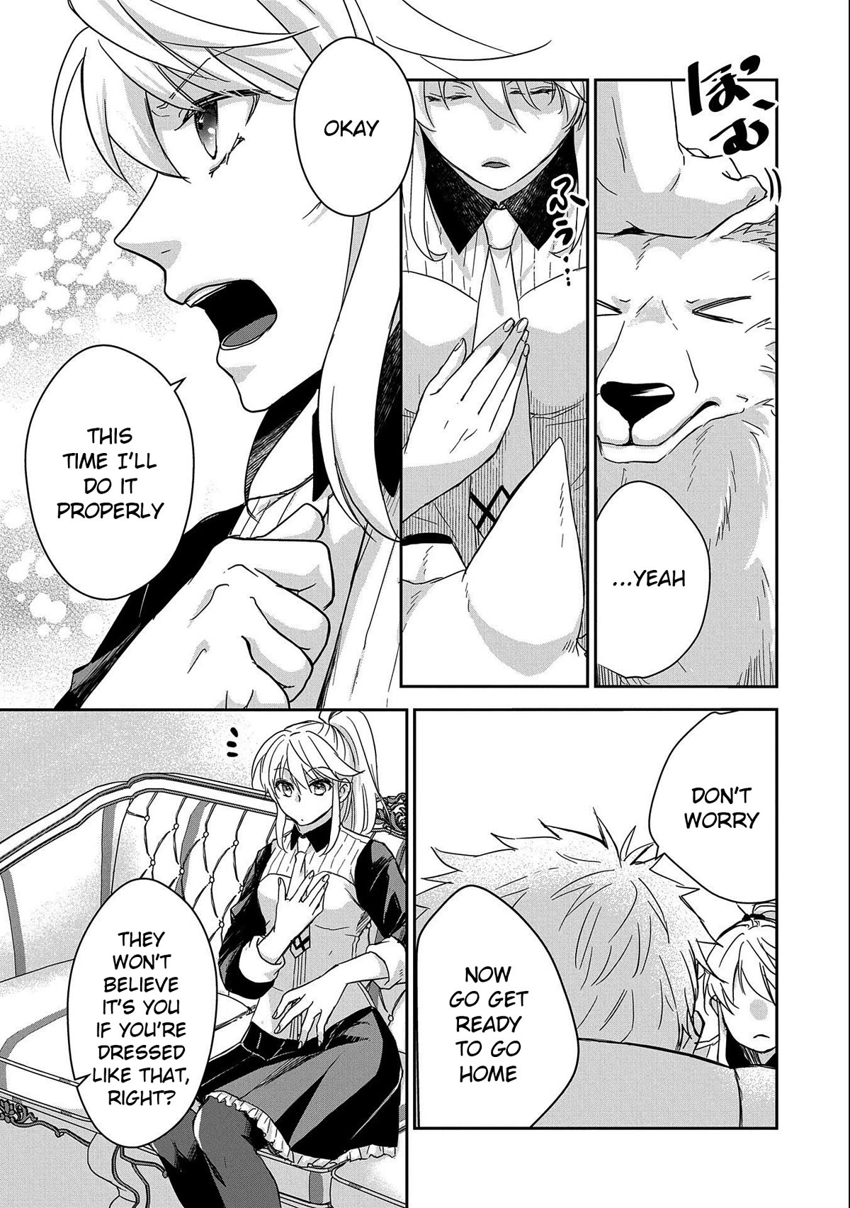 Senki to Yobareta Otoko, Ouke ni Ansatsu Saretara Musume wo Hiroi, Issho ni Slow Life wo Hajimeru Chapter 26 page 11 - Chapter 26