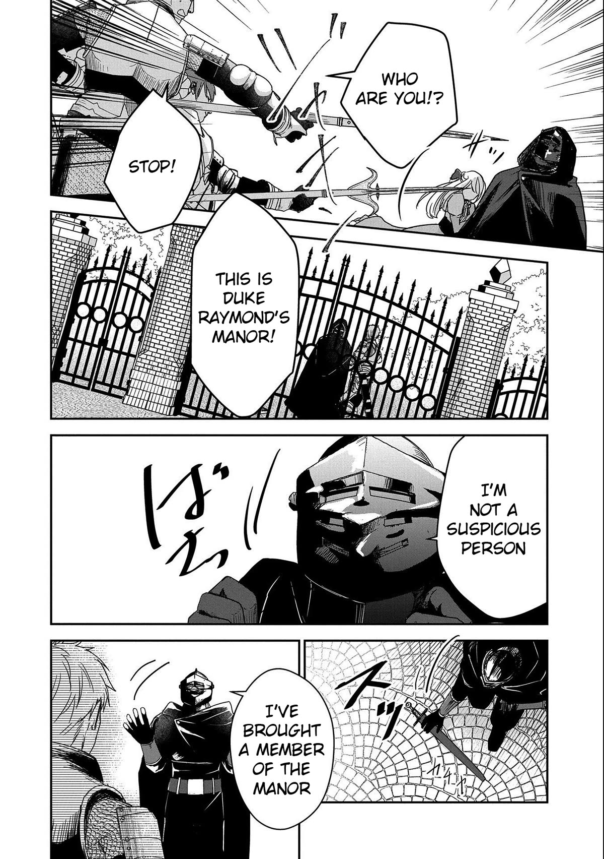 Senki to Yobareta Otoko, Ouke ni Ansatsu Saretara Musume wo Hiroi, Issho ni Slow Life wo Hajimeru Chapter 26 page 18 - Chapter 26