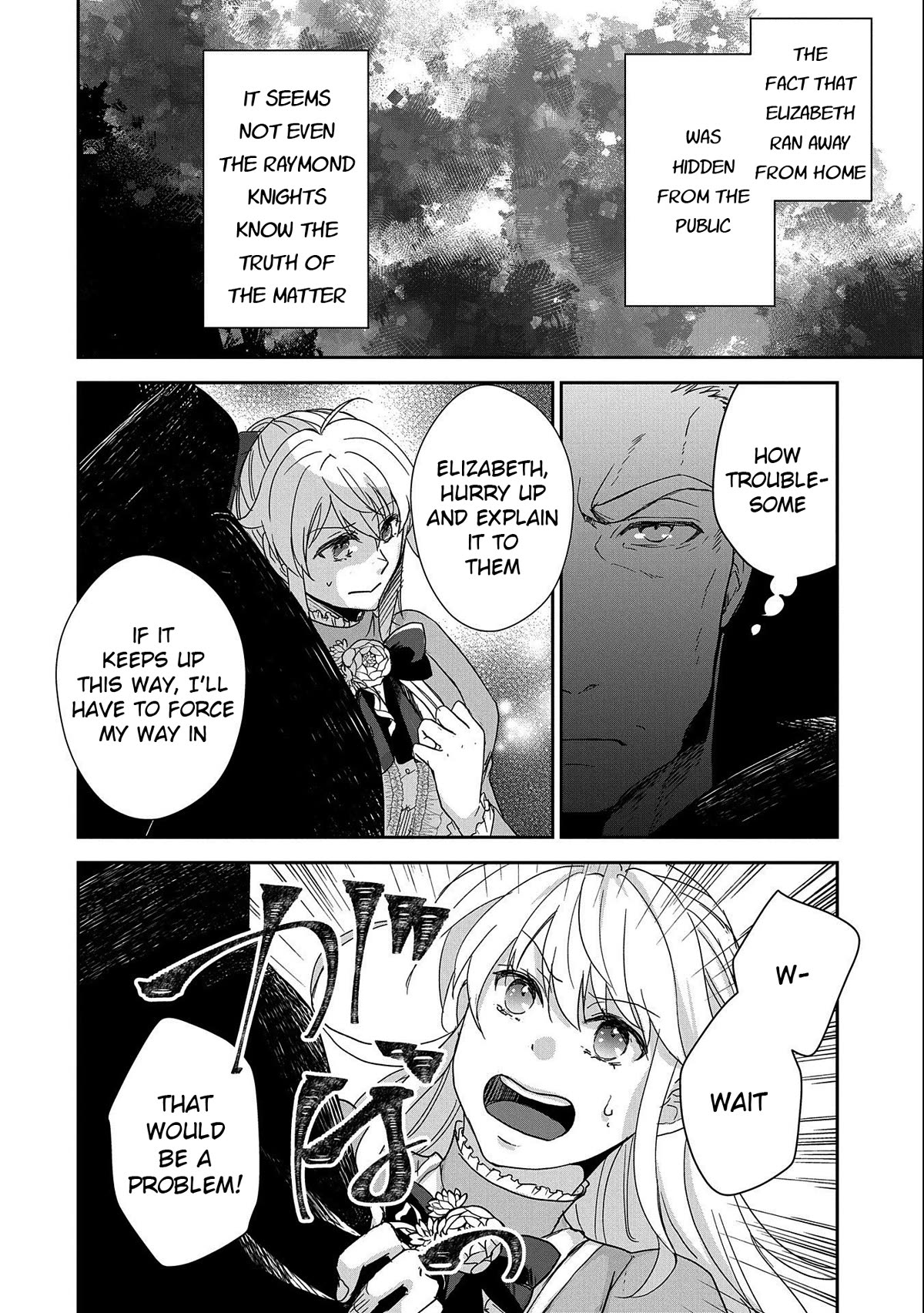 Senki to Yobareta Otoko, Ouke ni Ansatsu Saretara Musume wo Hiroi, Issho ni Slow Life wo Hajimeru Chapter 26 page 20 - Chapter 26