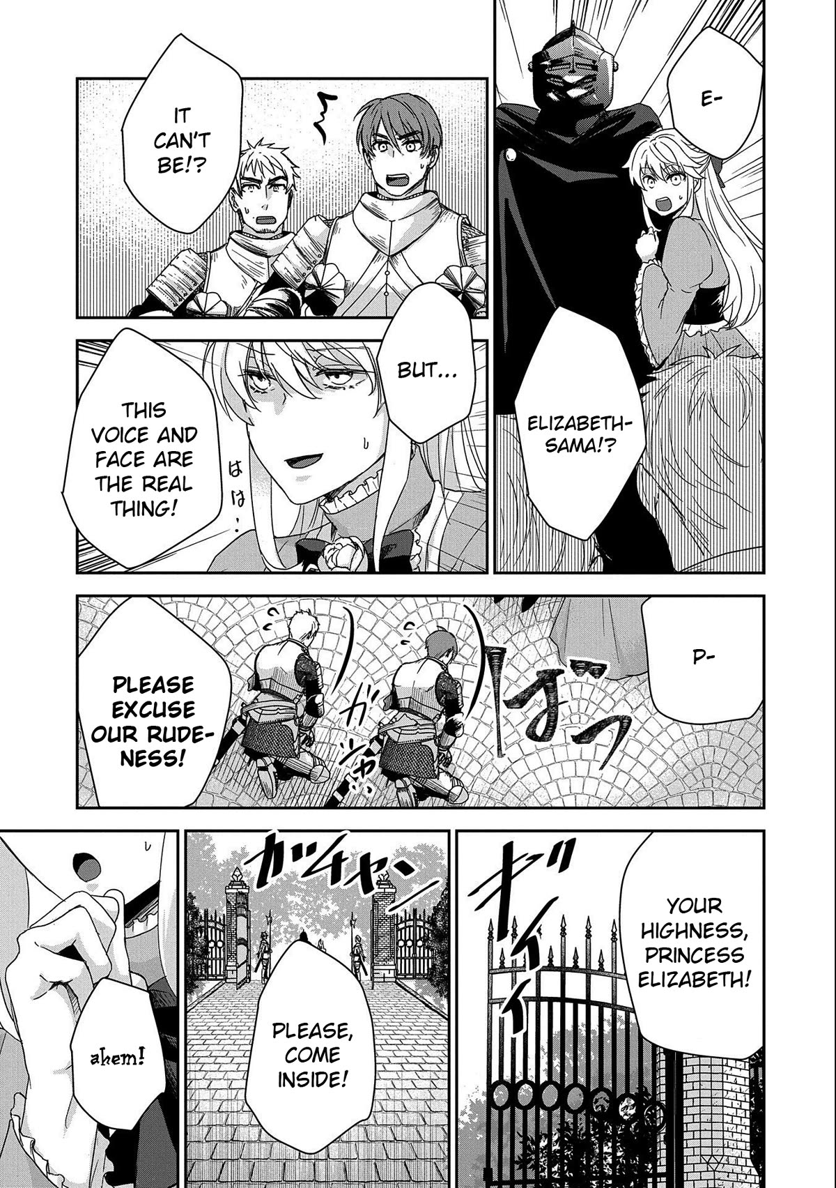 Senki to Yobareta Otoko, Ouke ni Ansatsu Saretara Musume wo Hiroi, Issho ni Slow Life wo Hajimeru Chapter 26 page 21 - Chapter 26