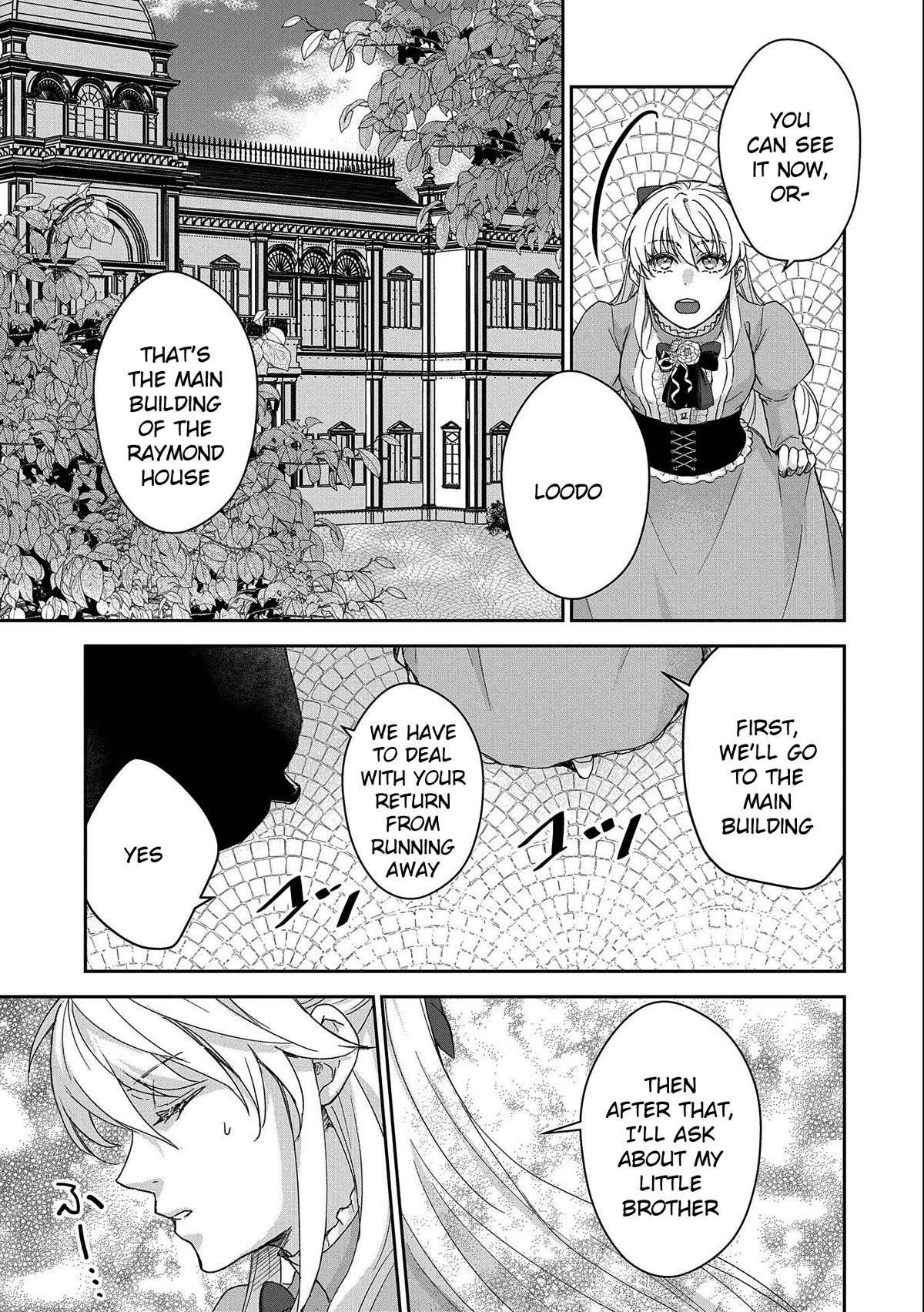 Senki to Yobareta Otoko, Ouke ni Ansatsu Saretara Musume wo Hiroi, Issho ni Slow Life wo Hajimeru Chapter 26 page 25 - Chapter 26