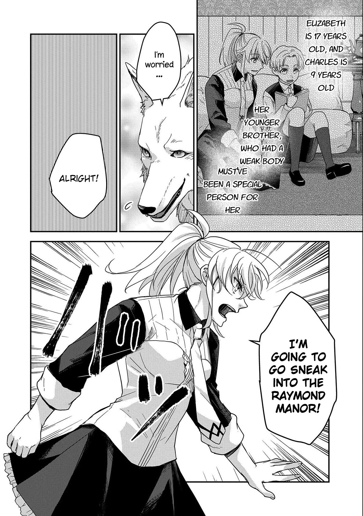 Senki to Yobareta Otoko, Ouke ni Ansatsu Saretara Musume wo Hiroi, Issho ni Slow Life wo Hajimeru Chapter 26 page 4 - Chapter 26