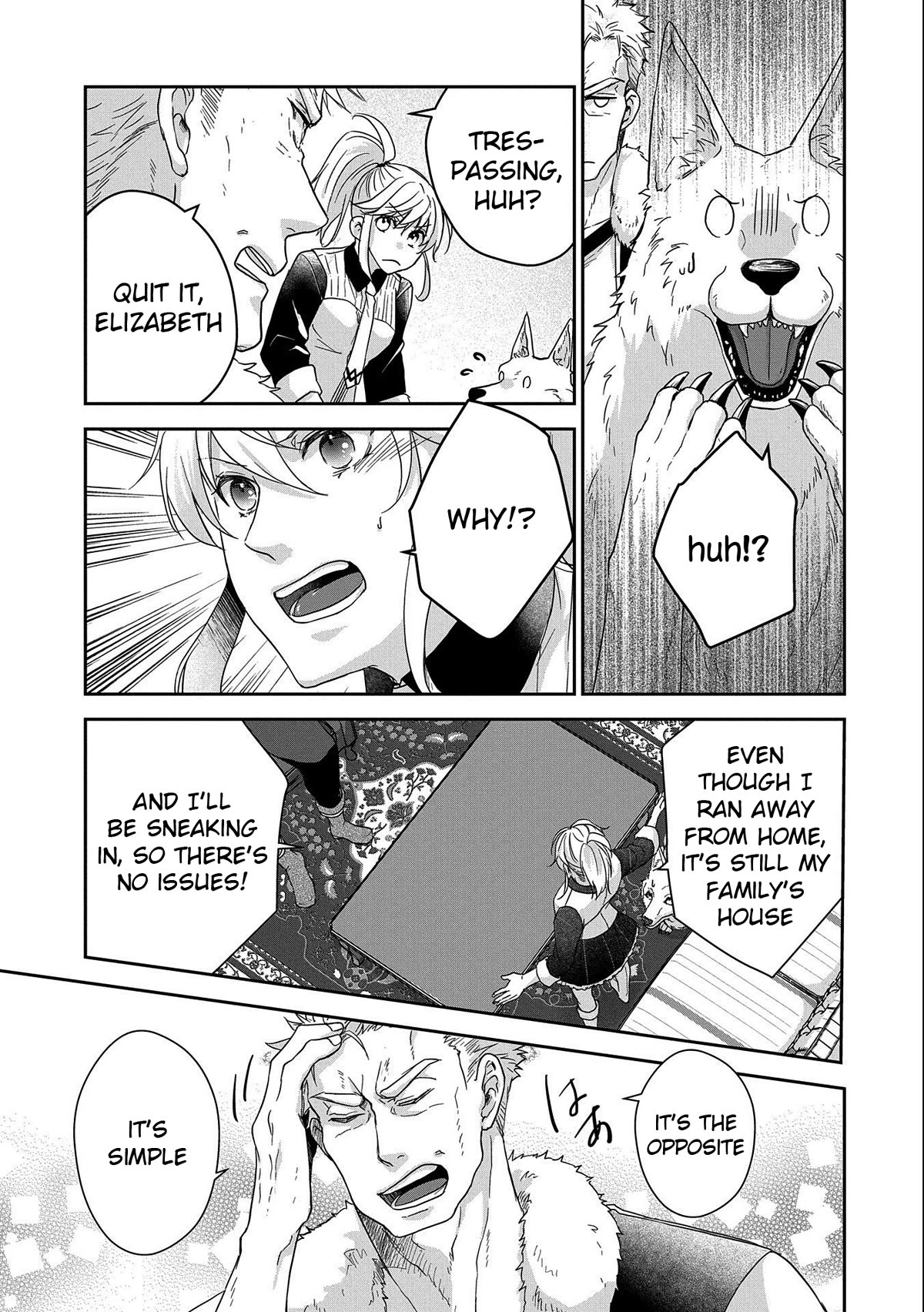 Senki to Yobareta Otoko, Ouke ni Ansatsu Saretara Musume wo Hiroi, Issho ni Slow Life wo Hajimeru Chapter 26 page 5 - Chapter 26