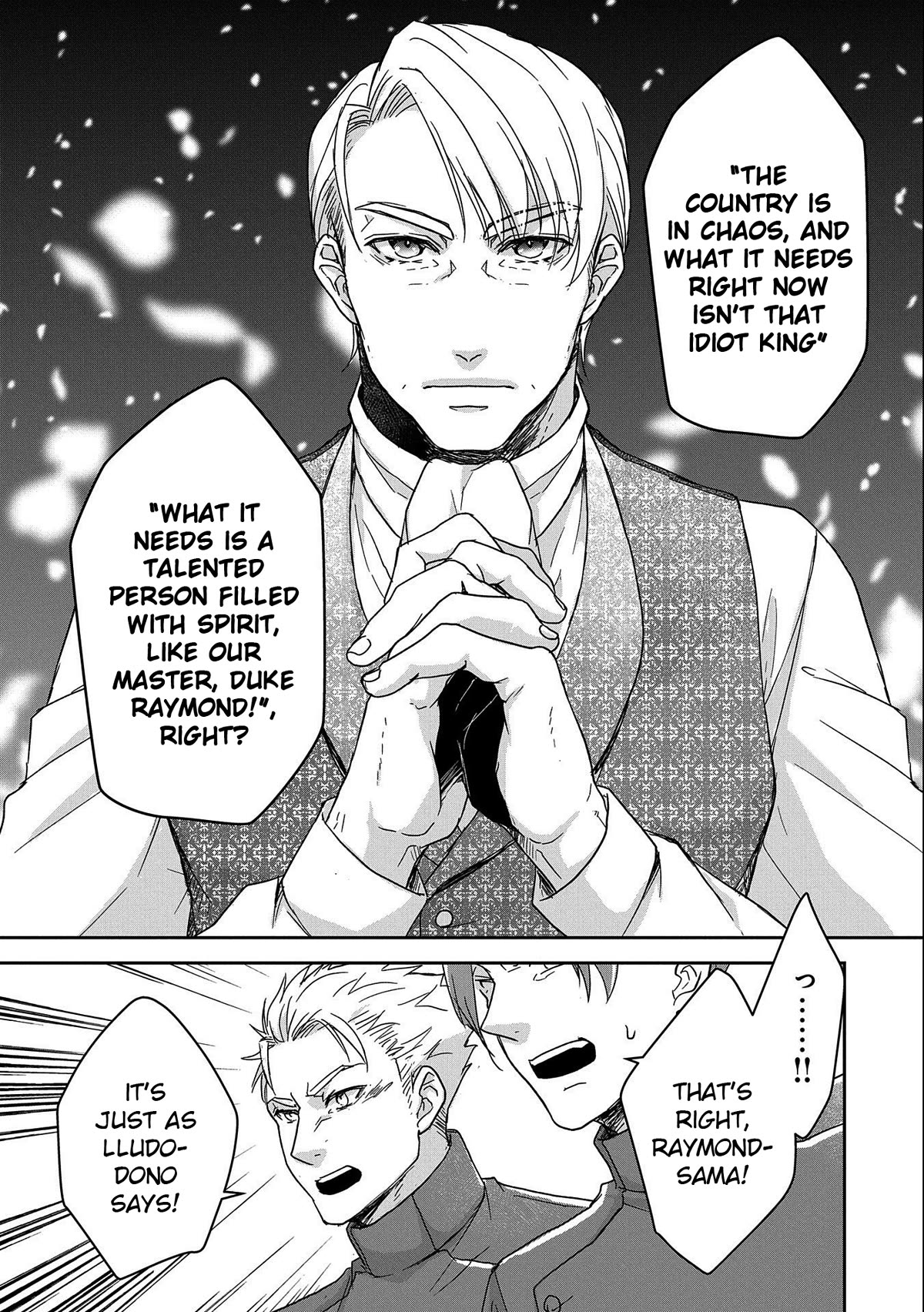 Senki to Yobareta Otoko, Ouke ni Ansatsu Saretara Musume wo Hiroi, Issho ni Slow Life wo Hajimeru Chapter 27 page 23 - Chapter 27