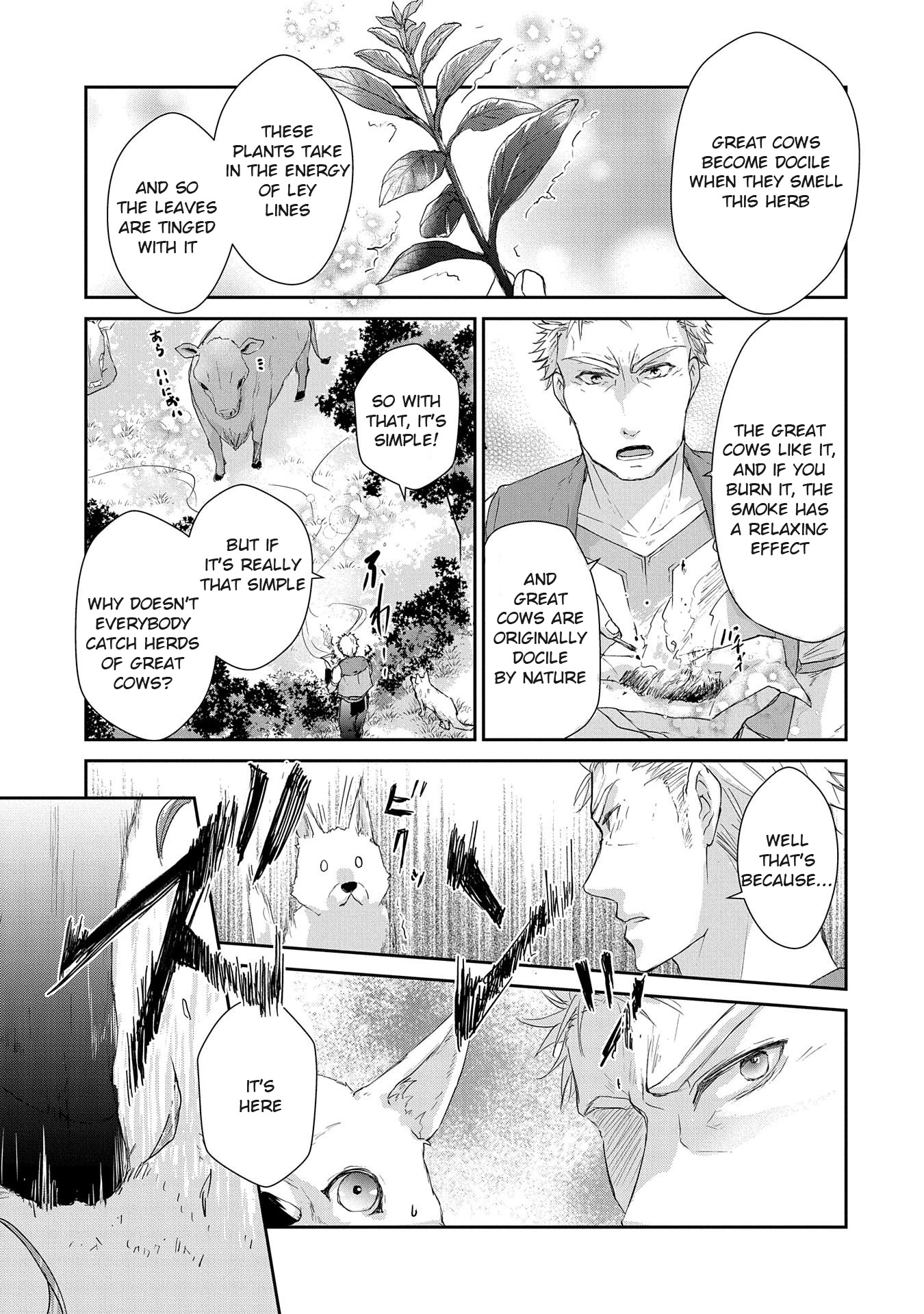 Senki to Yobareta Otoko, Ouke ni Ansatsu Saretara Musume wo Hiroi, Issho ni Slow Life wo Hajimeru Chapter 3 page 13 - Chapter 3
