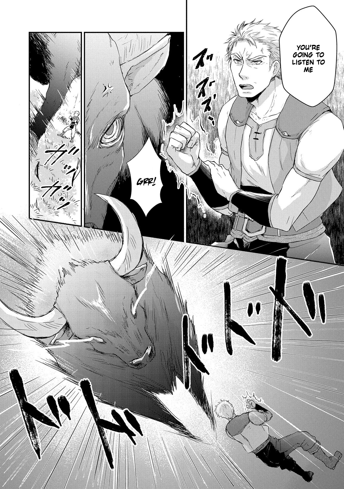 Senki to Yobareta Otoko, Ouke ni Ansatsu Saretara Musume wo Hiroi, Issho ni Slow Life wo Hajimeru Chapter 3 page 16 - Chapter 3