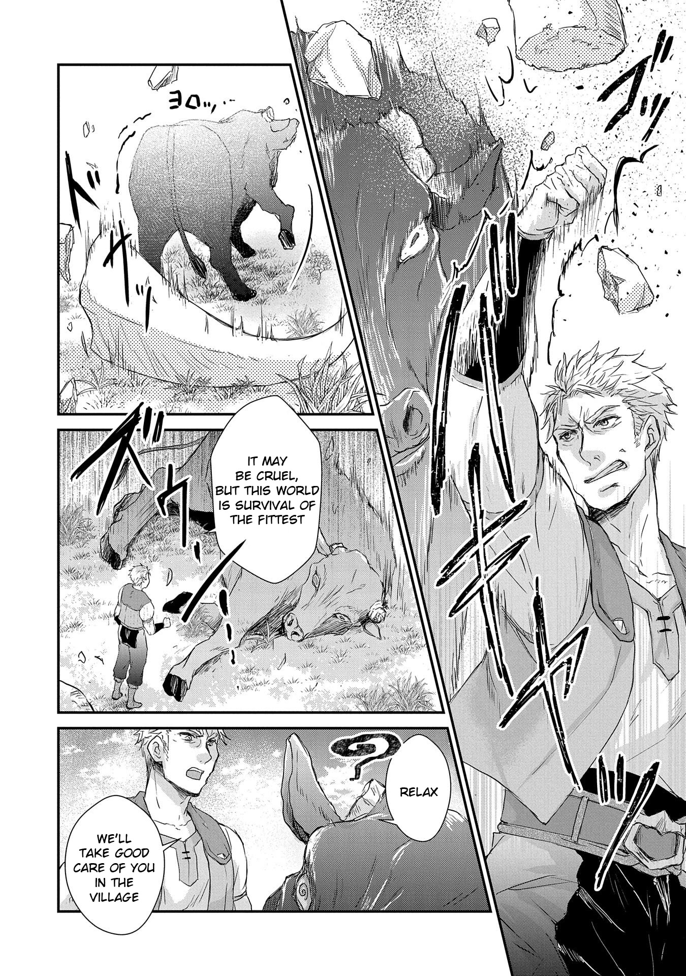 Senki to Yobareta Otoko, Ouke ni Ansatsu Saretara Musume wo Hiroi, Issho ni Slow Life wo Hajimeru Chapter 3 page 18 - Chapter 3