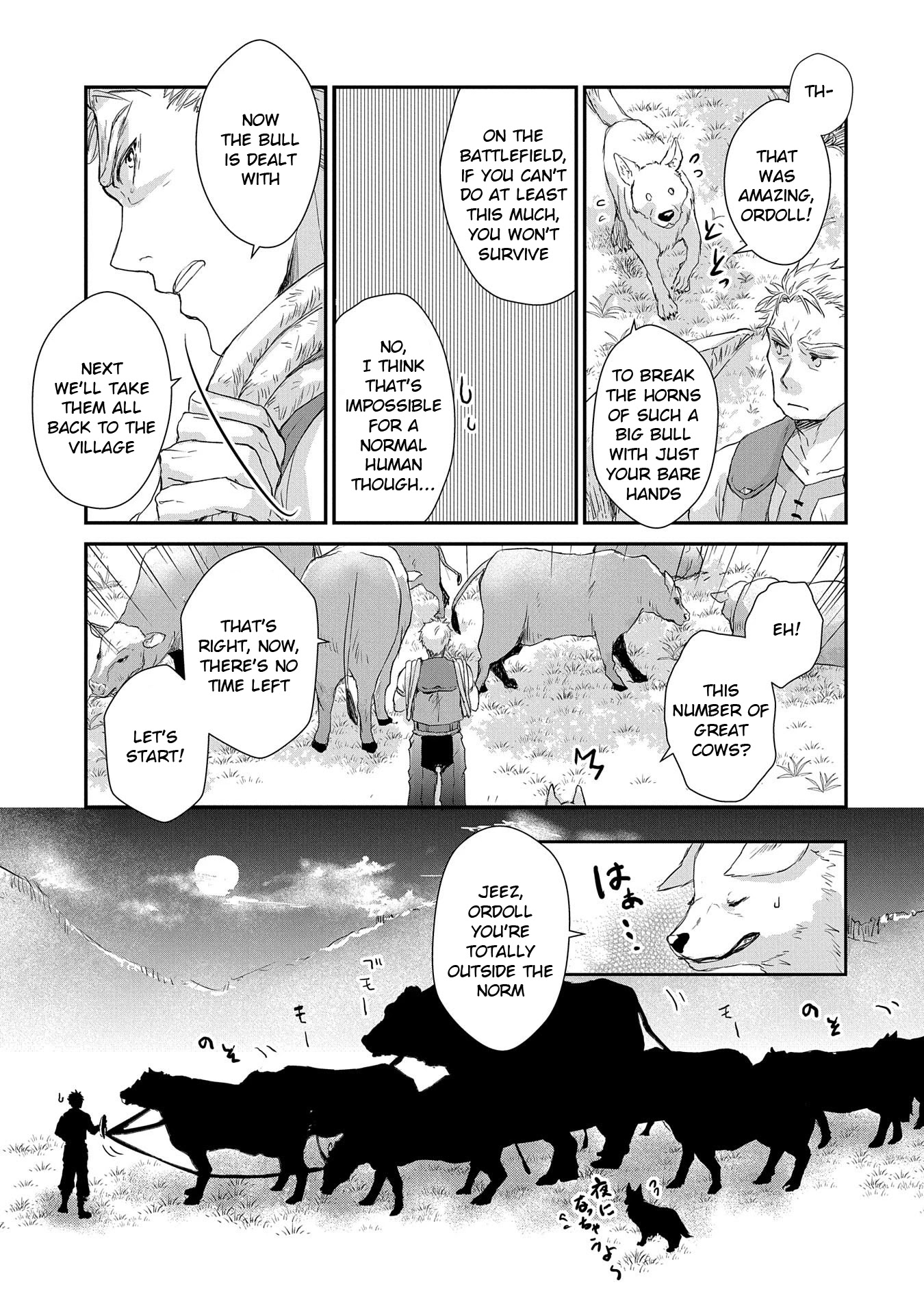 Senki to Yobareta Otoko, Ouke ni Ansatsu Saretara Musume wo Hiroi, Issho ni Slow Life wo Hajimeru Chapter 3 page 19 - Chapter 3