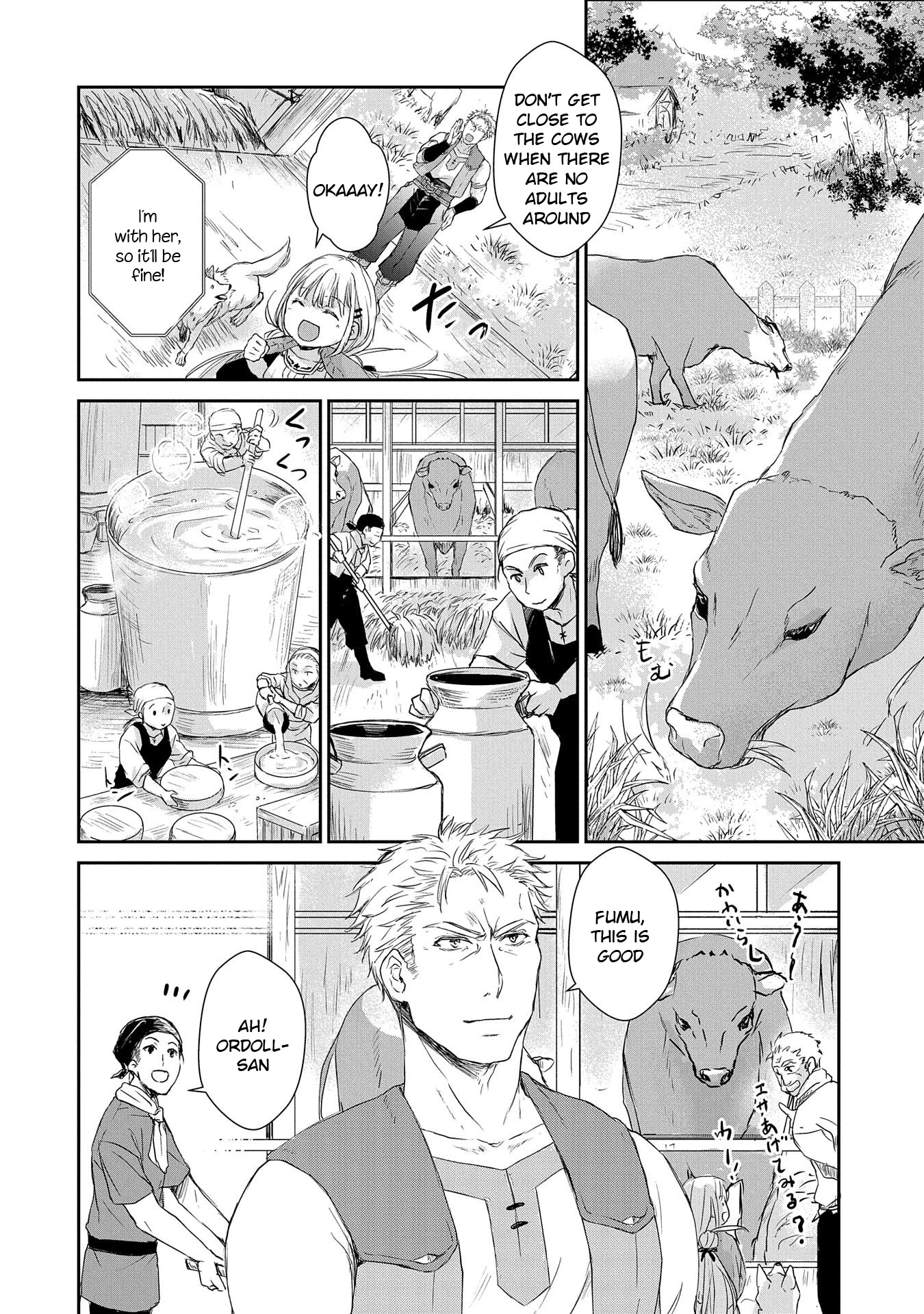 Senki to Yobareta Otoko, Ouke ni Ansatsu Saretara Musume wo Hiroi, Issho ni Slow Life wo Hajimeru Chapter 3 page 22 - Chapter 3
