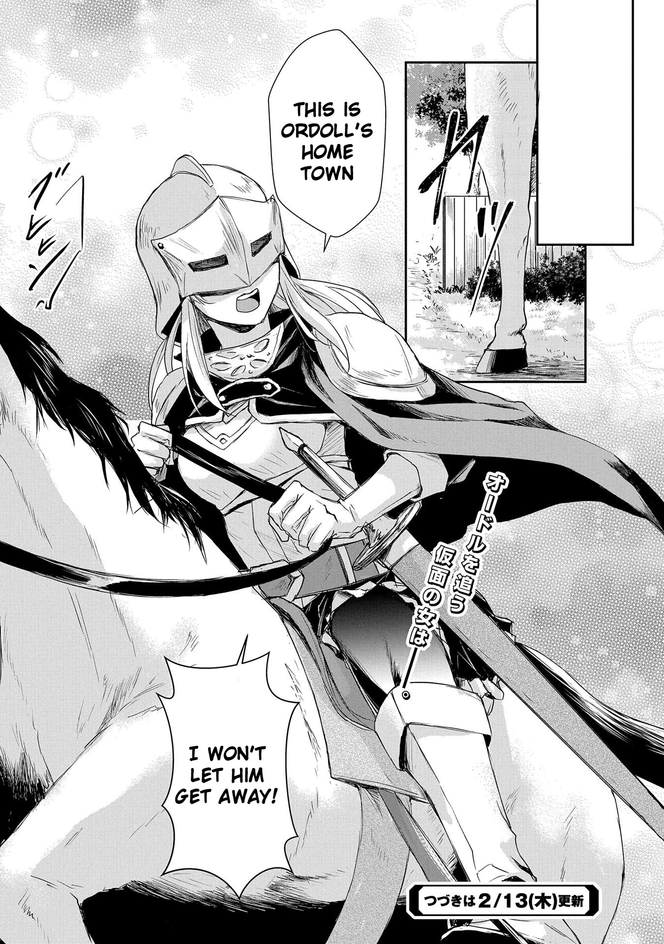 Senki to Yobareta Otoko, Ouke ni Ansatsu Saretara Musume wo Hiroi, Issho ni Slow Life wo Hajimeru Chapter 3 page 32 - Chapter 3