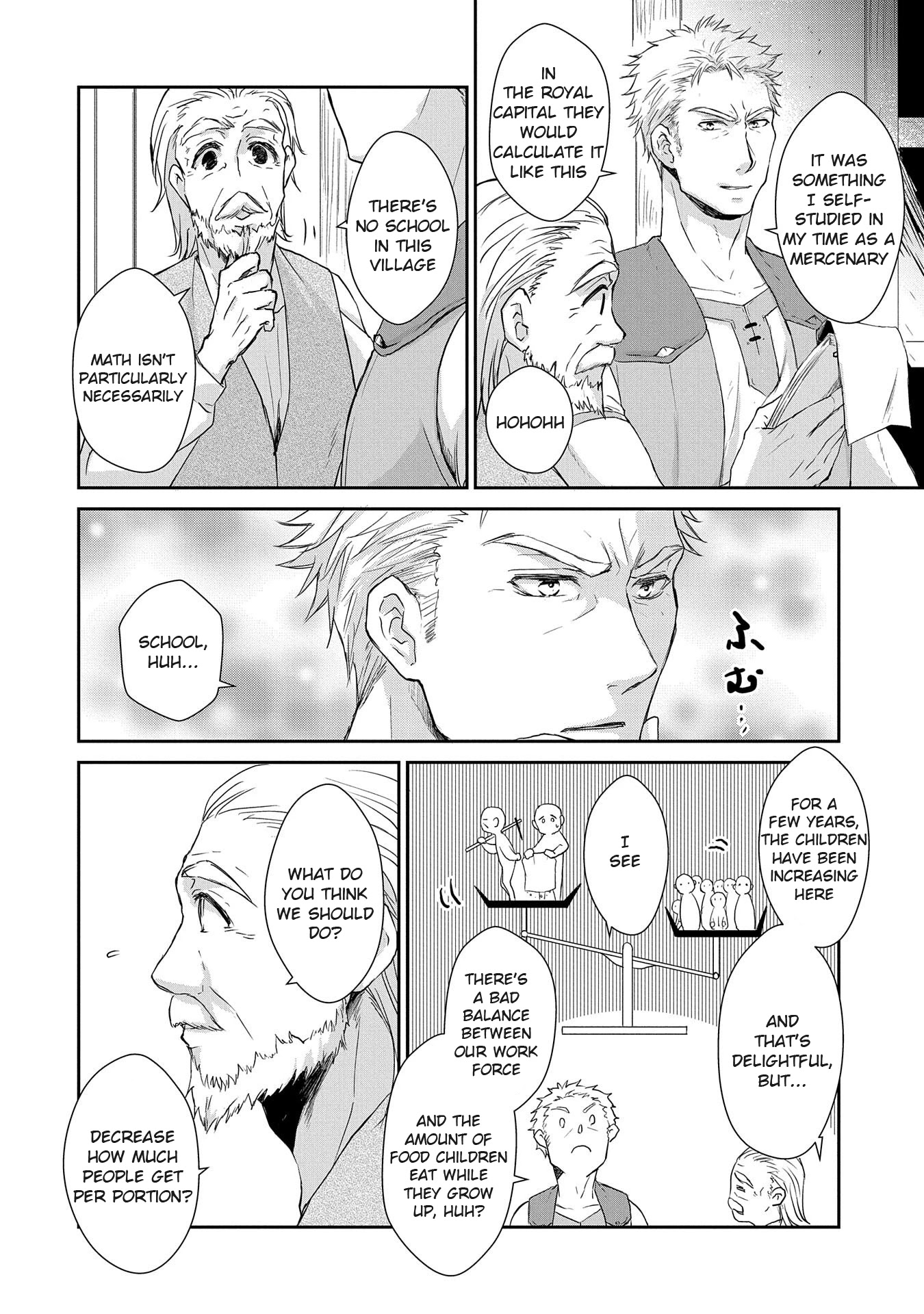 Senki to Yobareta Otoko, Ouke ni Ansatsu Saretara Musume wo Hiroi, Issho ni Slow Life wo Hajimeru Chapter 3 page 4 - Chapter 3