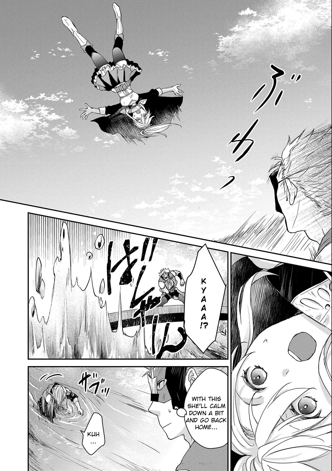 Senki to Yobareta Otoko, Ouke ni Ansatsu Saretara Musume wo Hiroi, Issho ni Slow Life wo Hajimeru Chapter 4 page 12 - Chapter 4