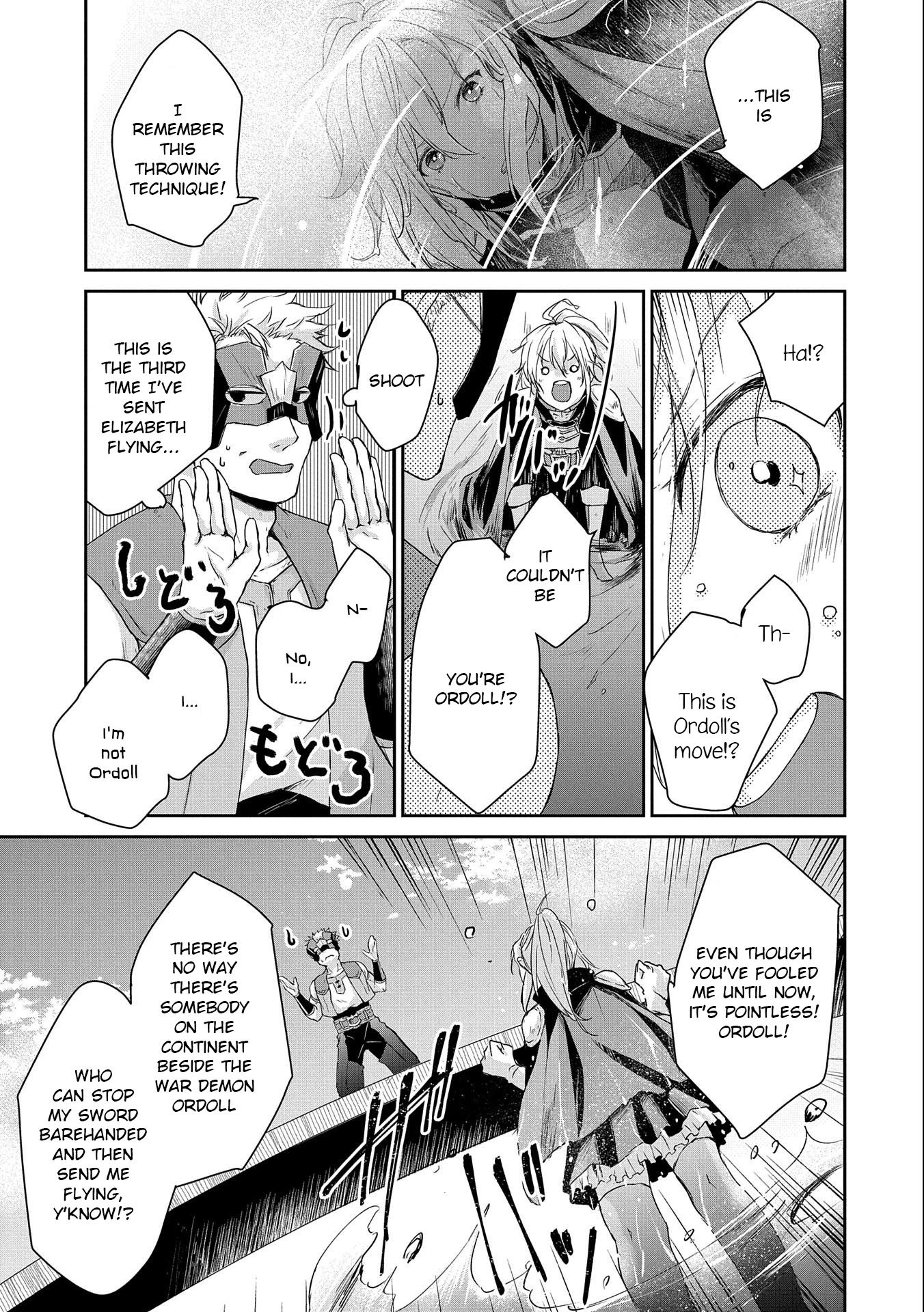 Senki to Yobareta Otoko, Ouke ni Ansatsu Saretara Musume wo Hiroi, Issho ni Slow Life wo Hajimeru Chapter 4 page 13 - Chapter 4
