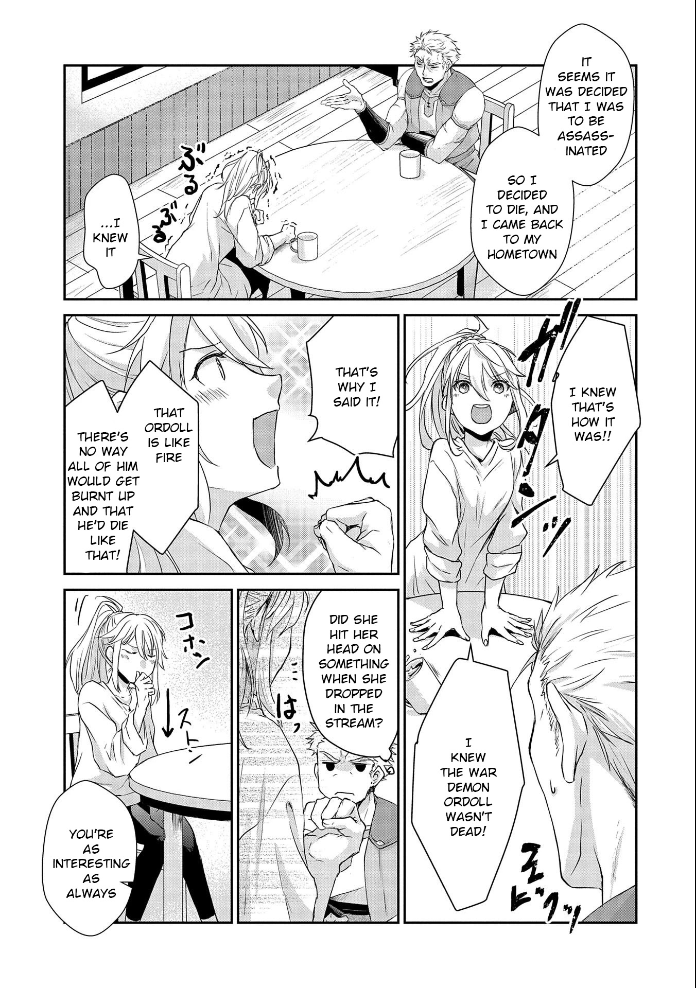 Senki to Yobareta Otoko, Ouke ni Ansatsu Saretara Musume wo Hiroi, Issho ni Slow Life wo Hajimeru Chapter 4 page 15 - Chapter 4